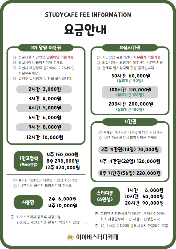 업체사진