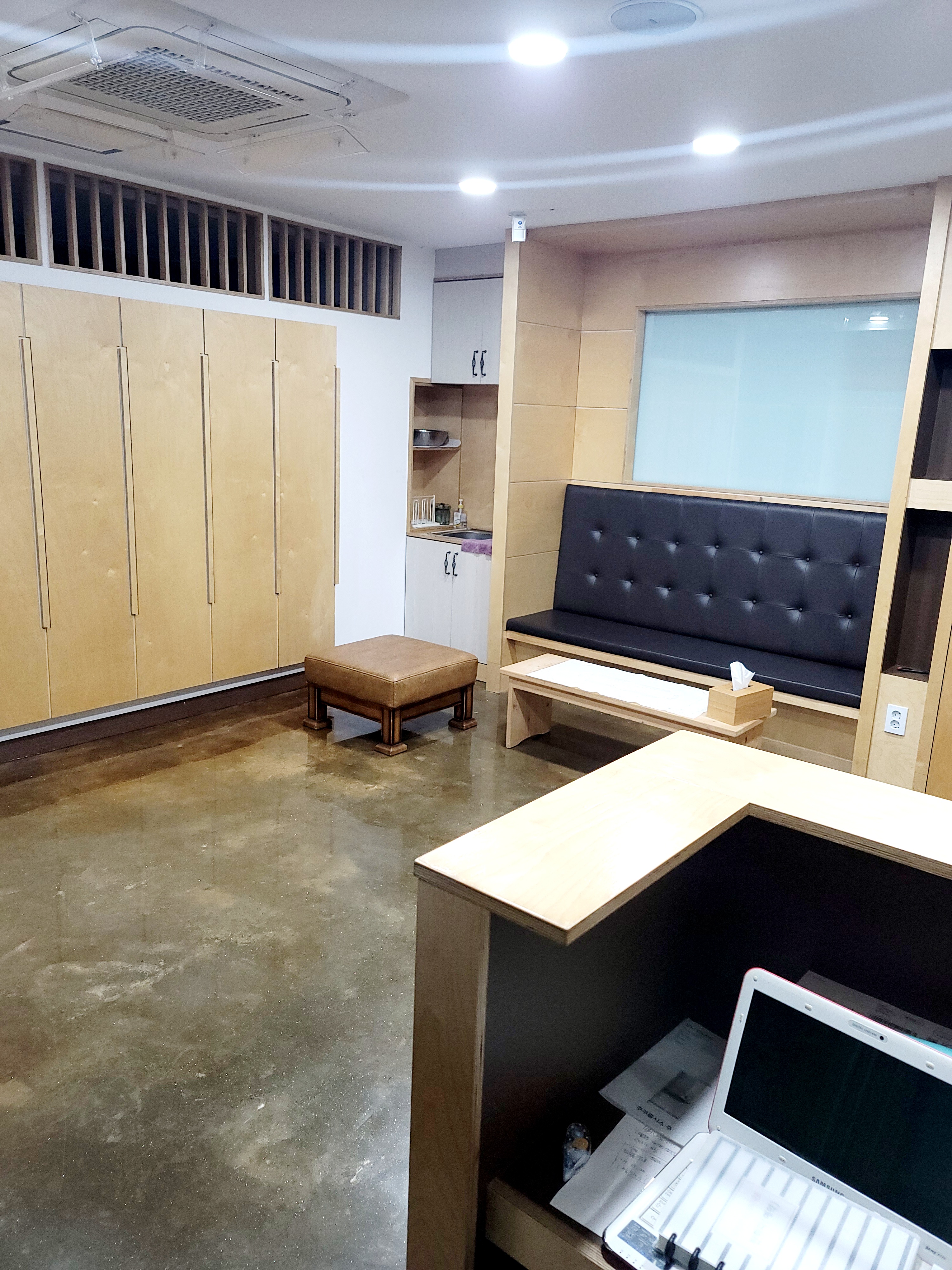 반하다 photo 5