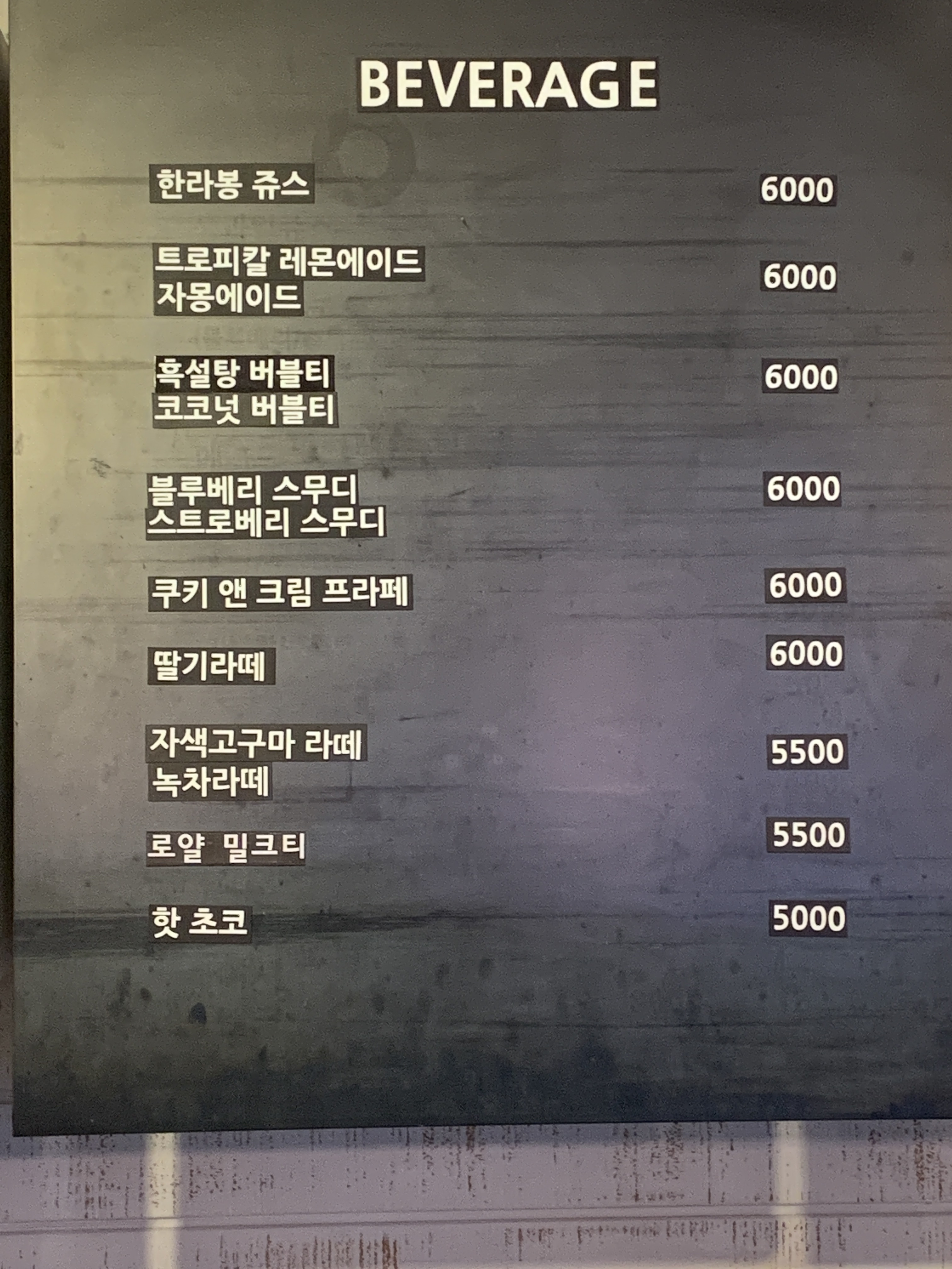 로프트317