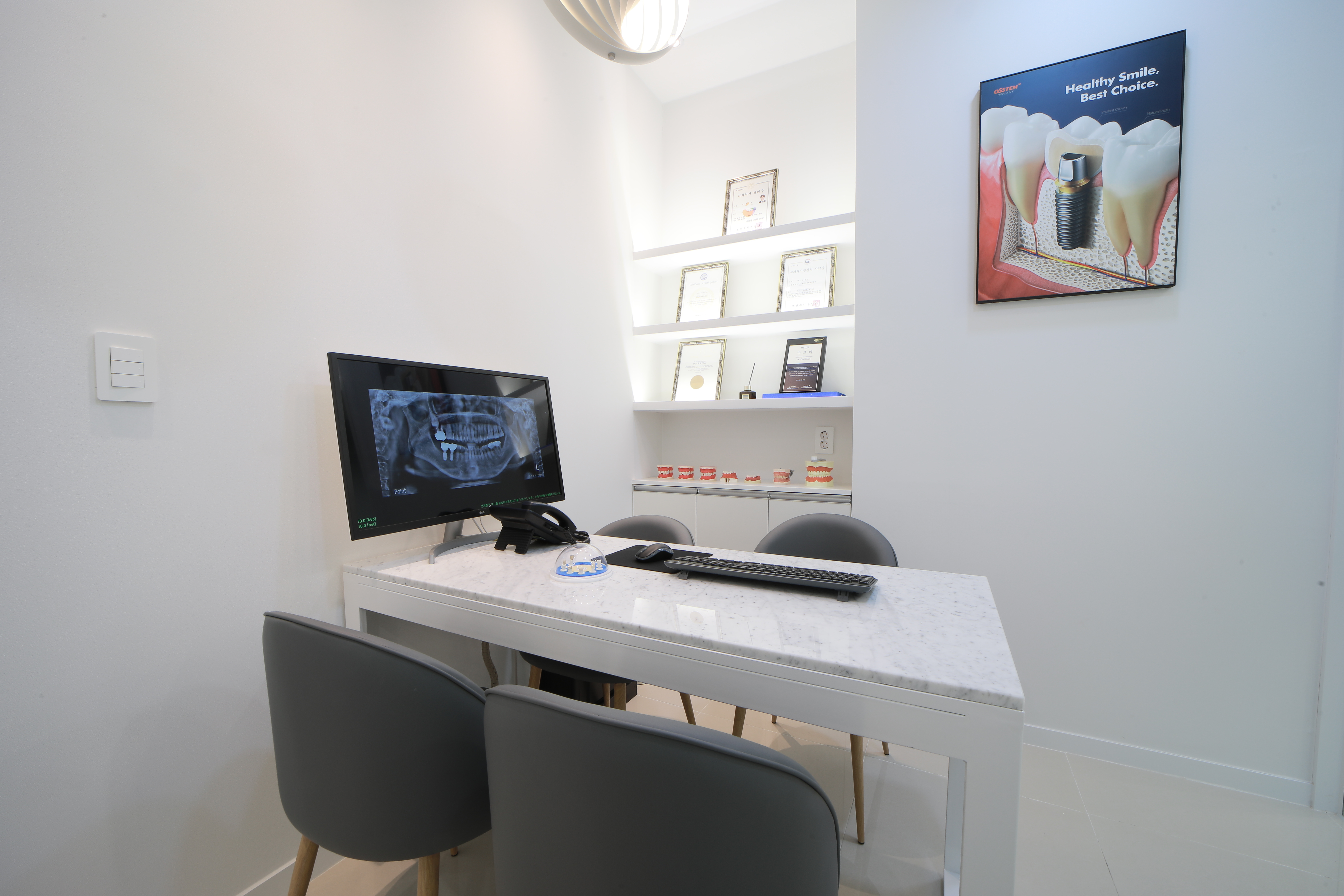 연수바른치과의원 대표 이미지