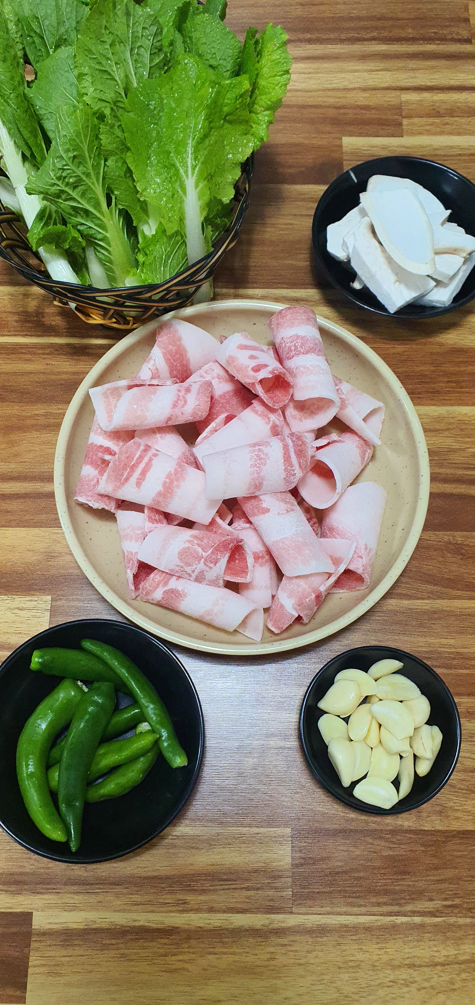 부야뒷고기