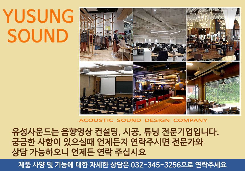 케이씨전자