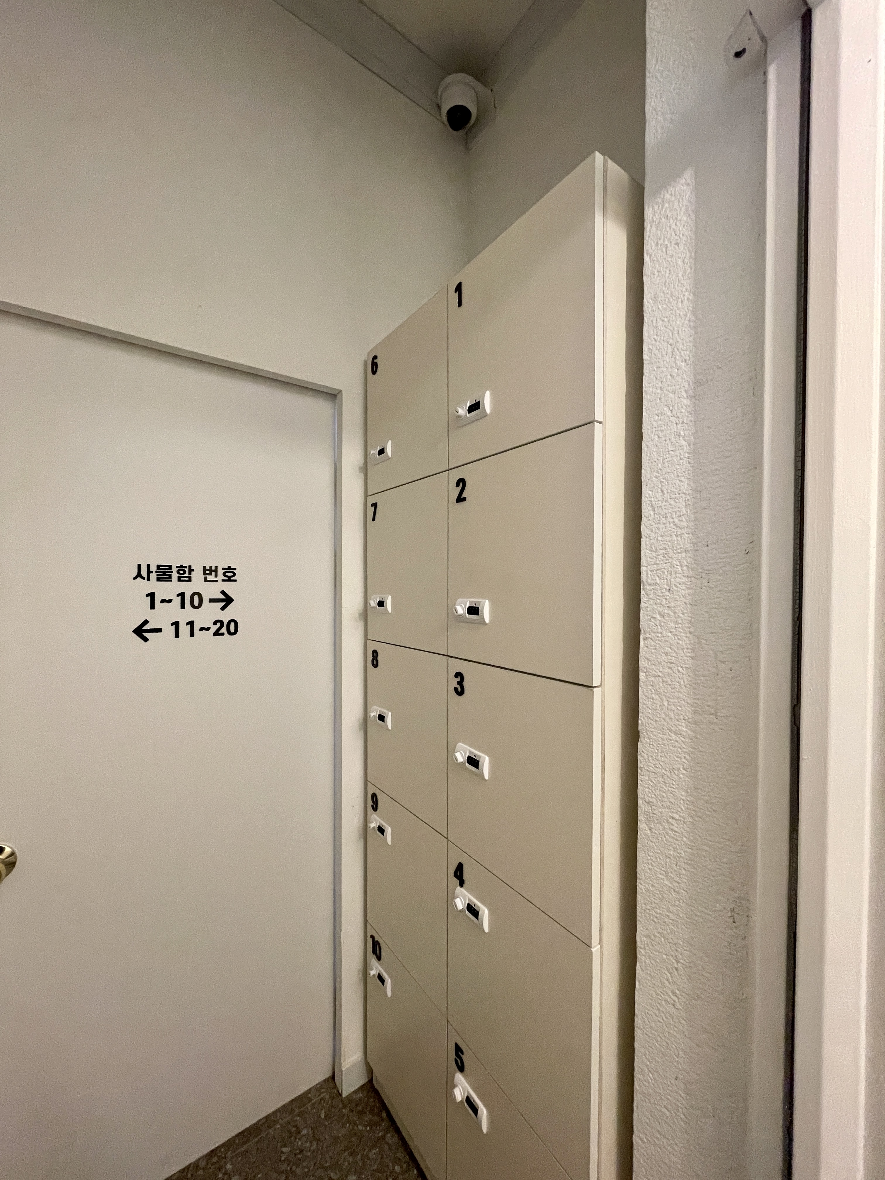 업체사진