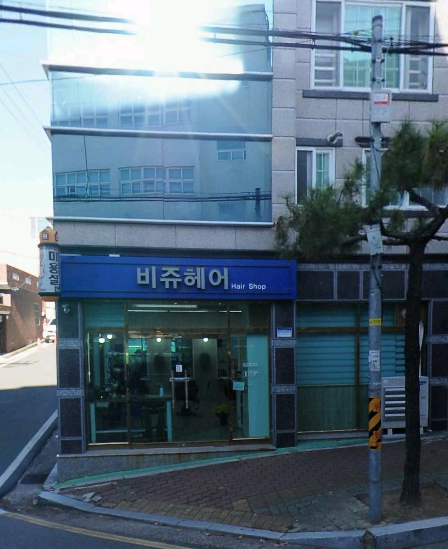 비쥬헤어