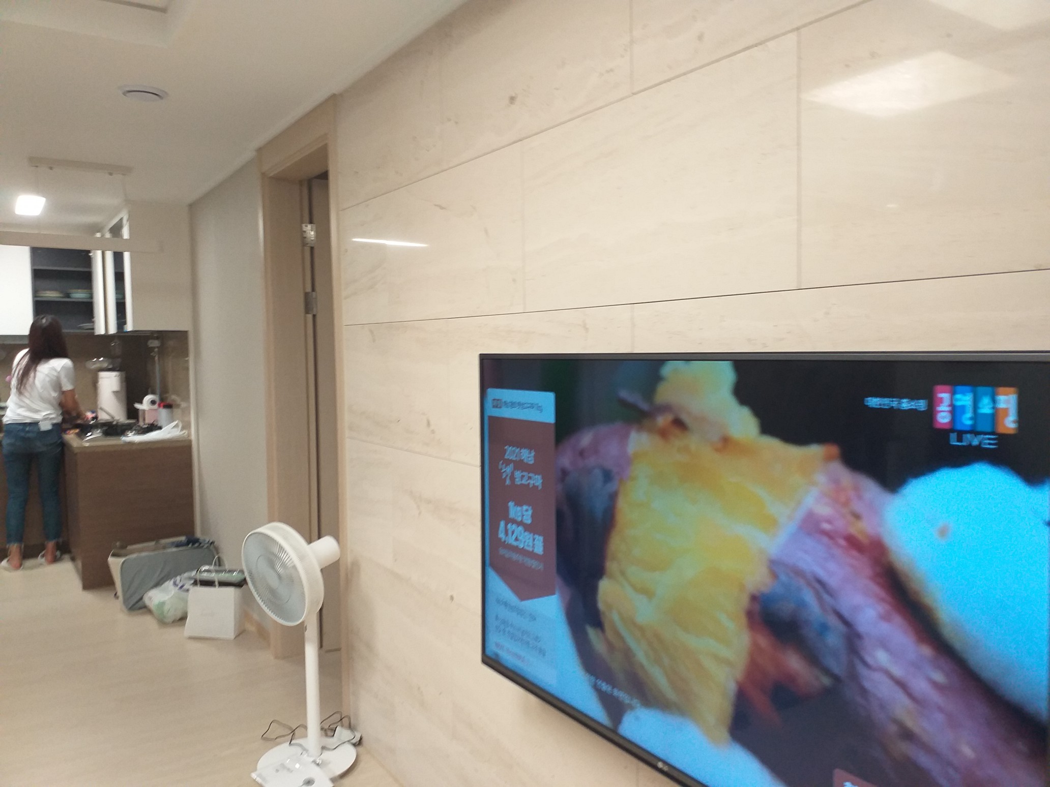 명장TV홈케어
