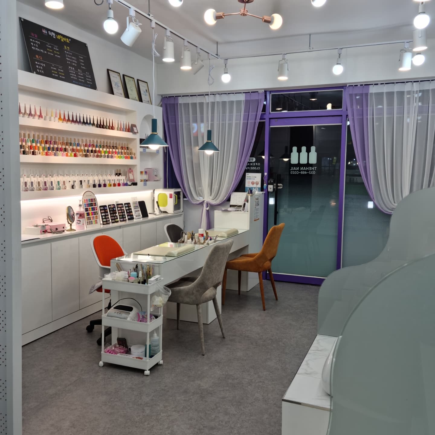 더한네일아트 대표 이미지