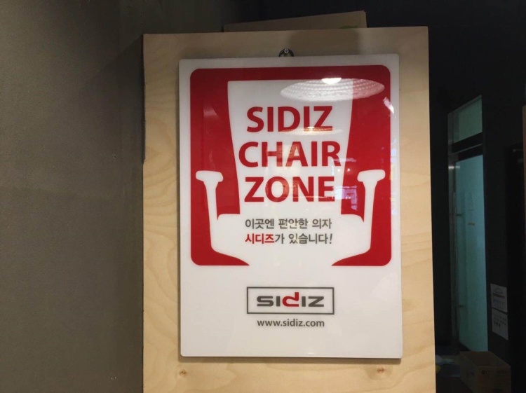 업체사진