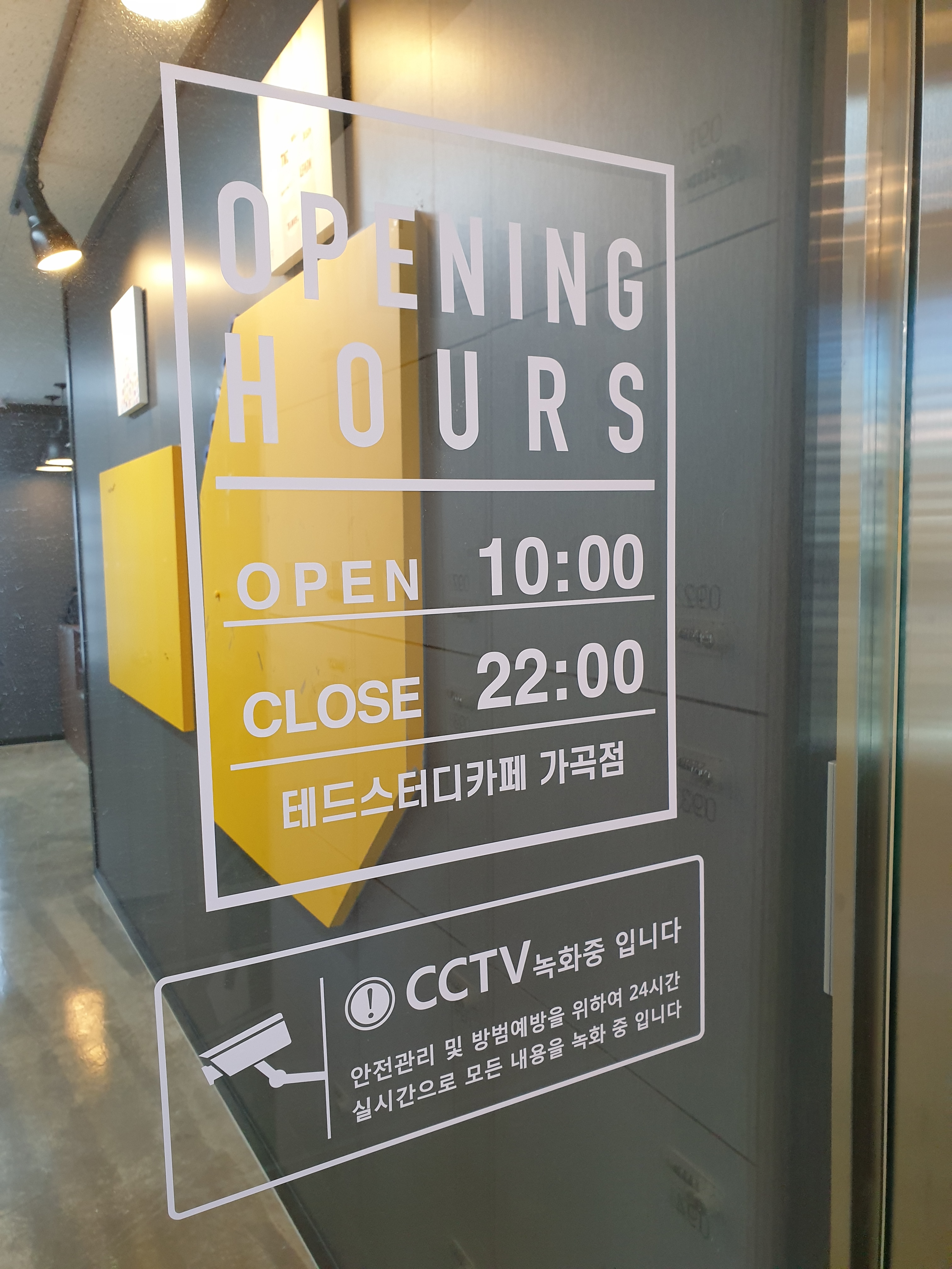업체사진