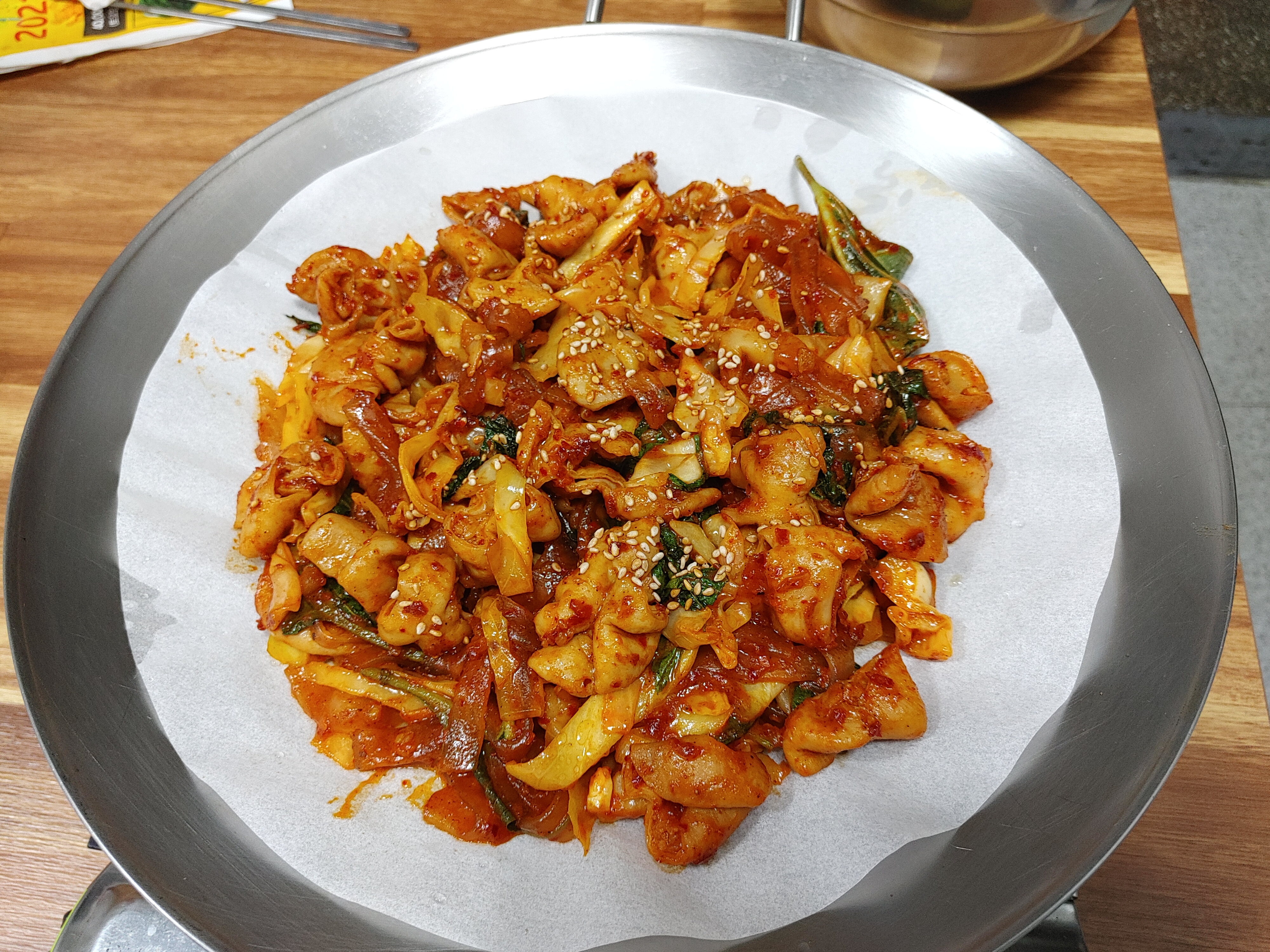 아미고 곱창