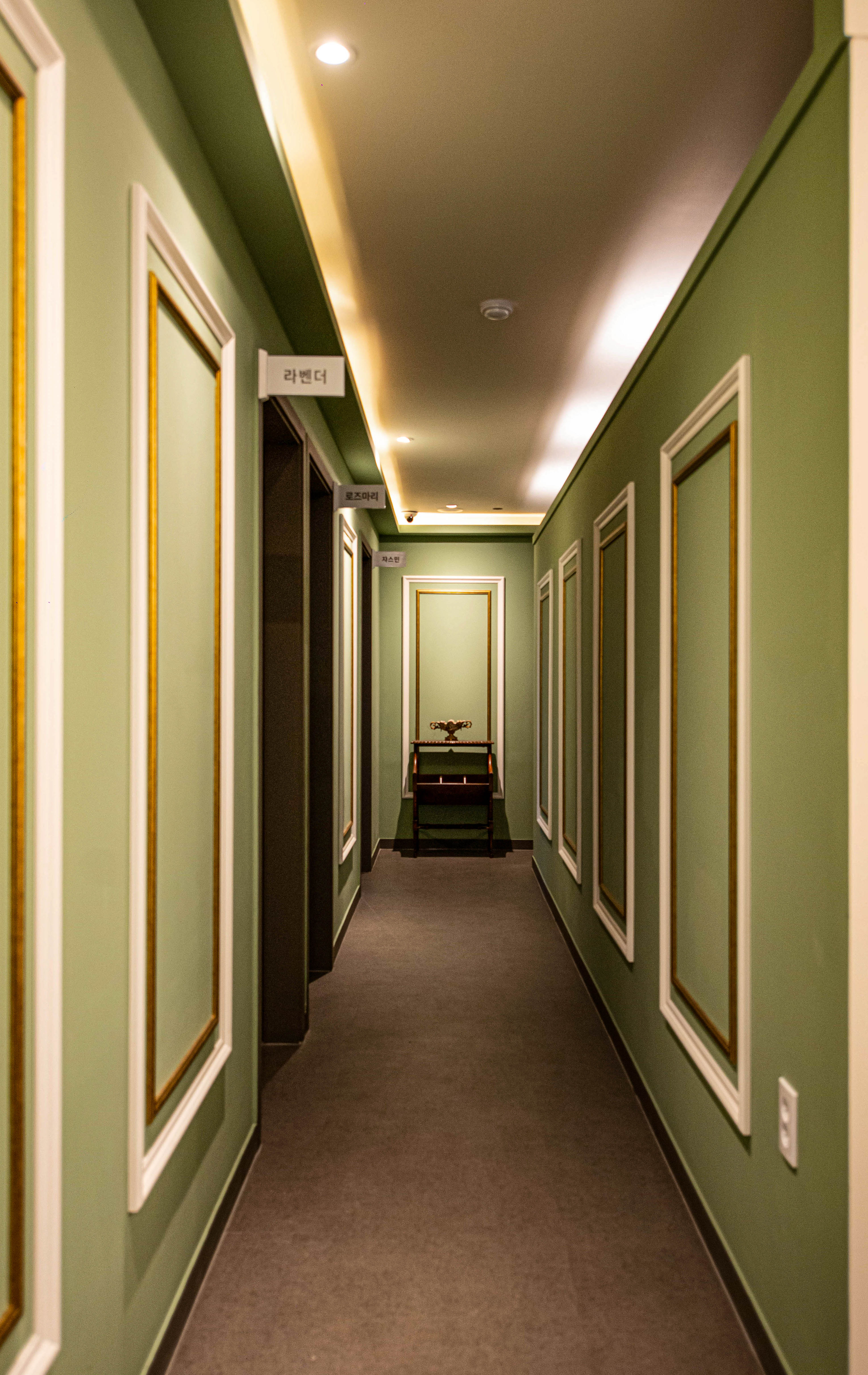 서초힐링스웨디시 (교대역) 매장 사진 2