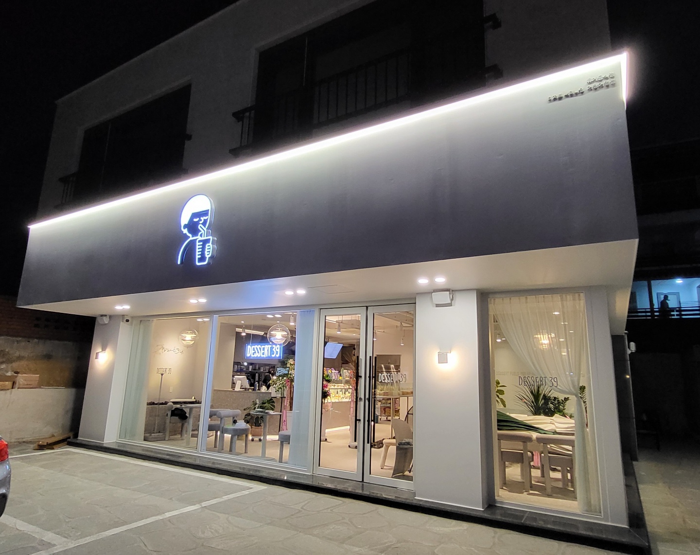 디저트39 거창거열점