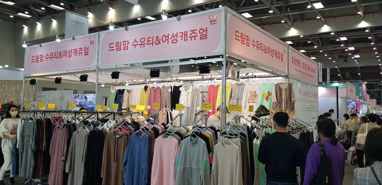 드림맘