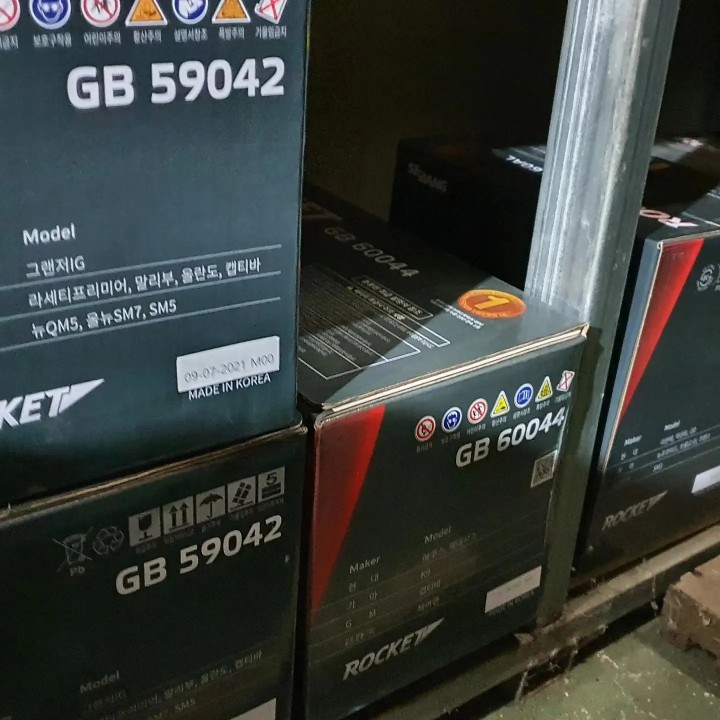 더타이어샵 티티에스 가야점 대표 이미지