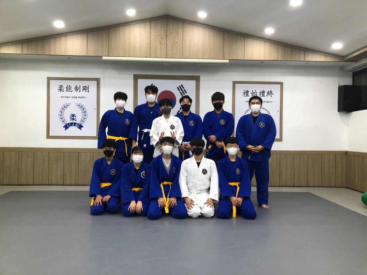 파이널유도멀티짐 정왕점