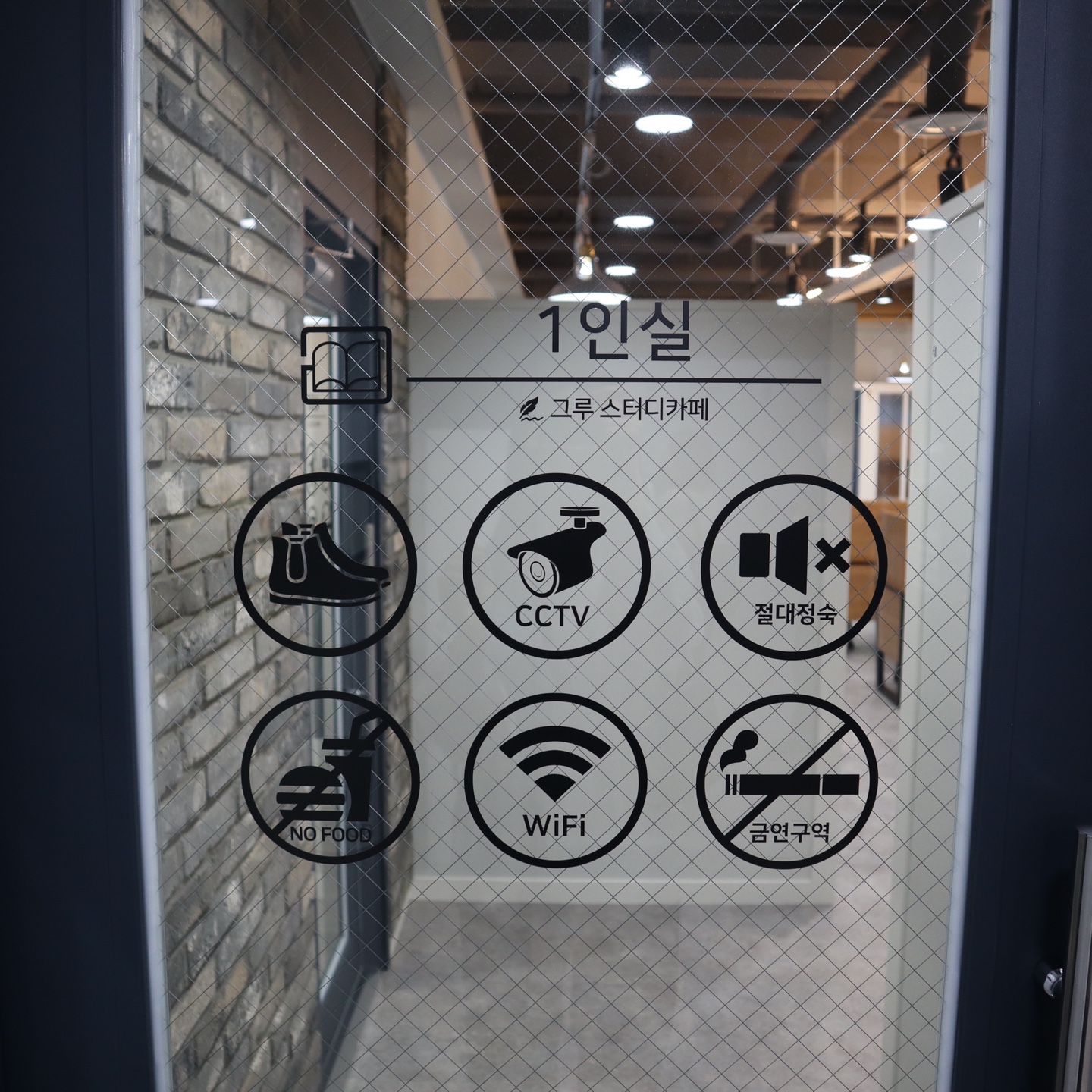 업체사진