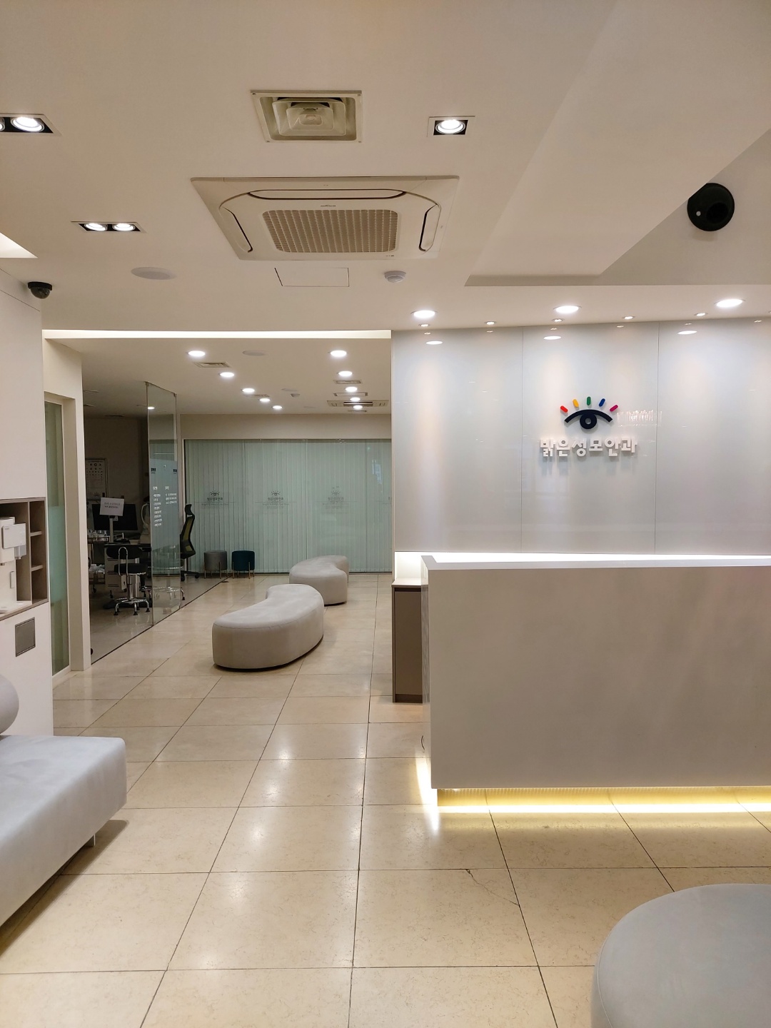 밝은성모안과의원 대표 이미지