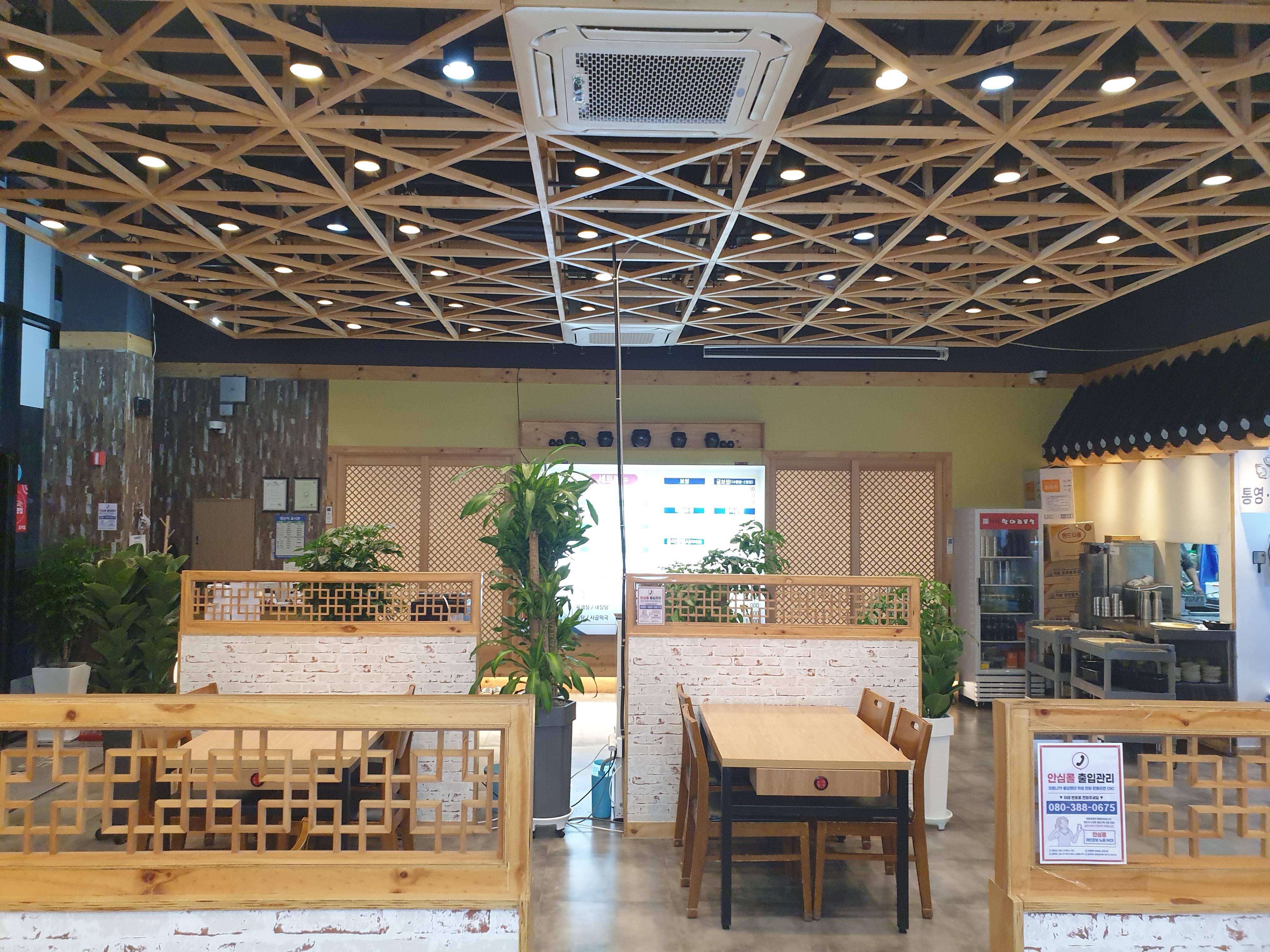 무등항아리보쌈 대표 이미지