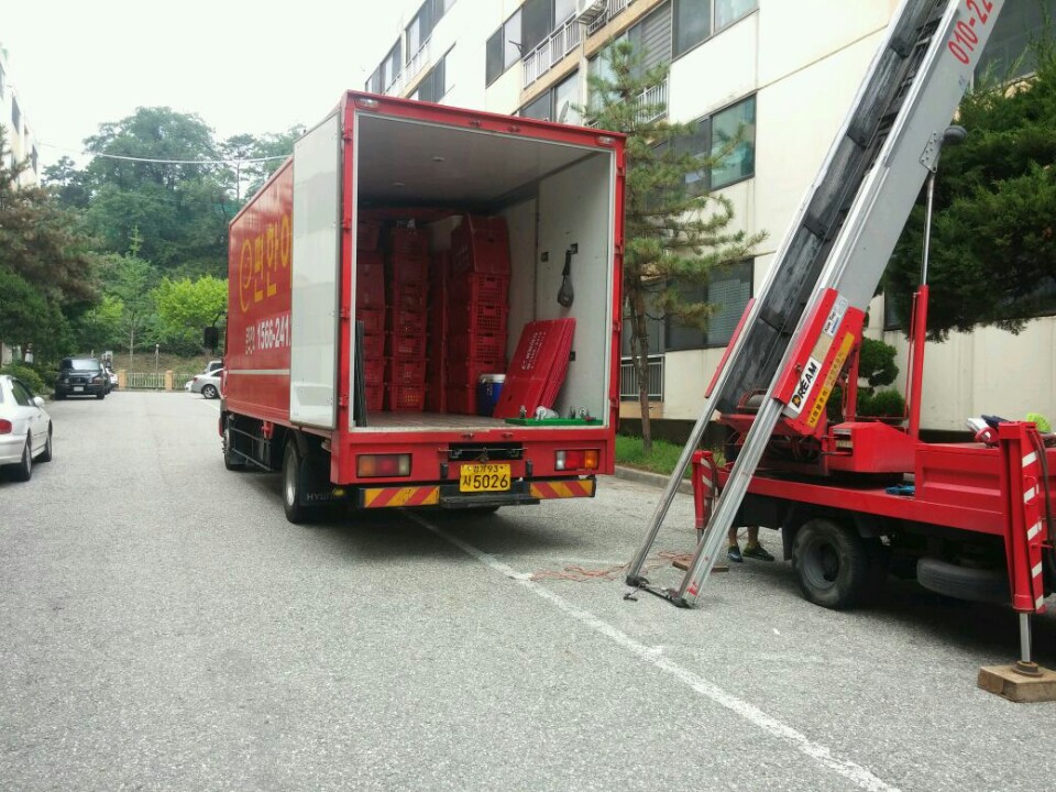 e편한이사 노원점 대표 이미지