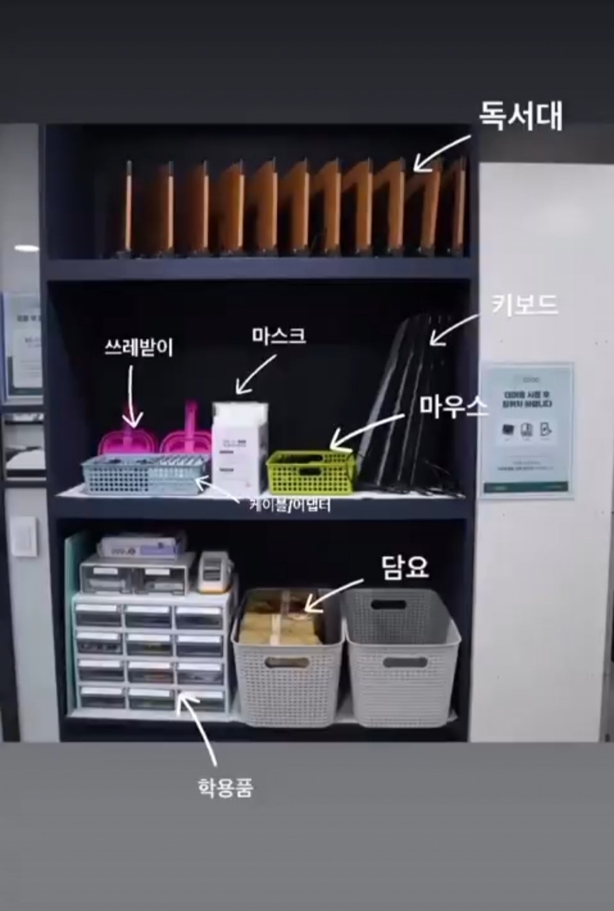업체사진