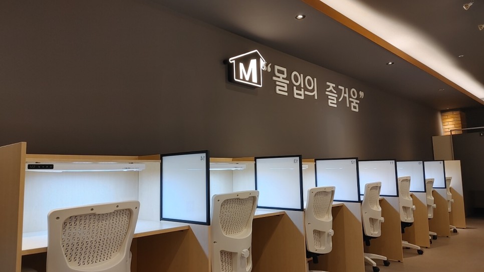 멘토르7 스터디카페 화성향남점 대표이미지