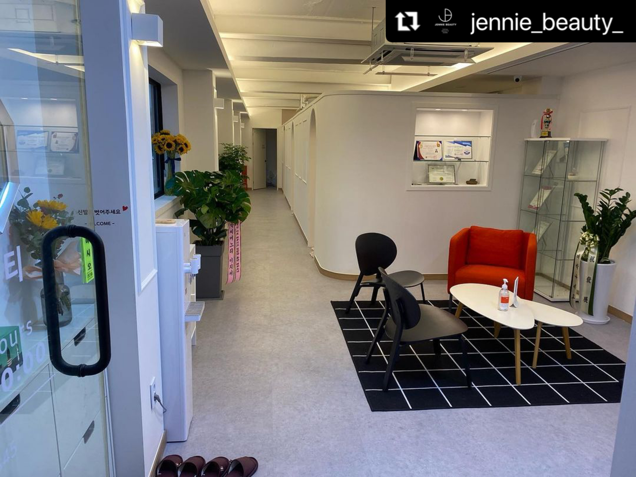 제니뷰티 대표 이미지