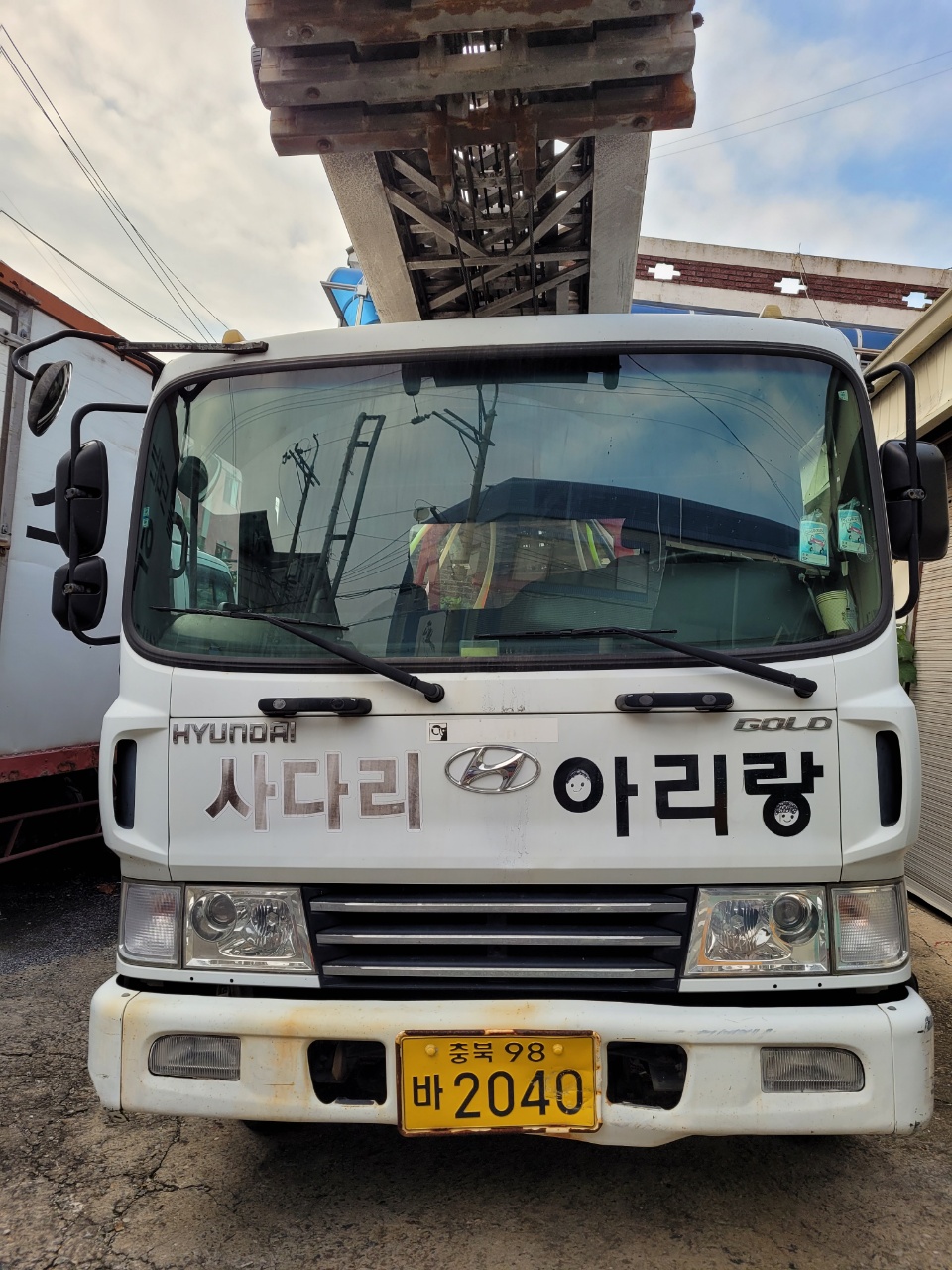 아리랑익스프레스
