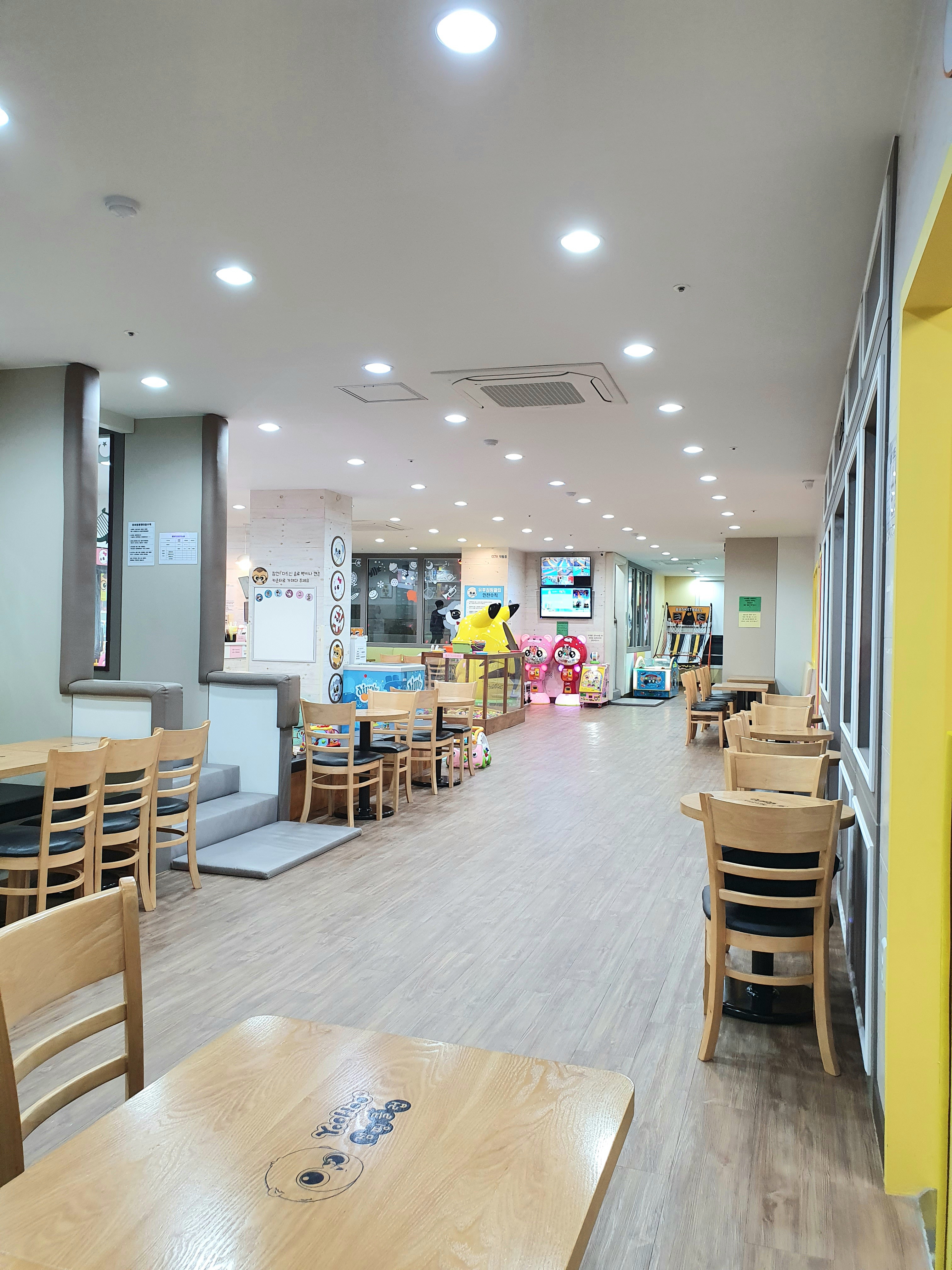 유후점핑클럽 신서혁신점