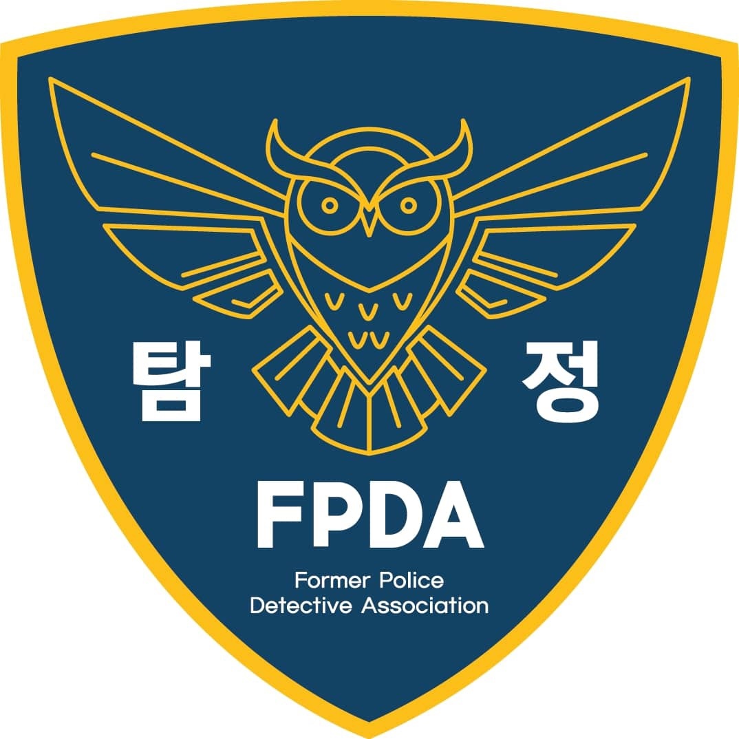 행정사사무소홍은