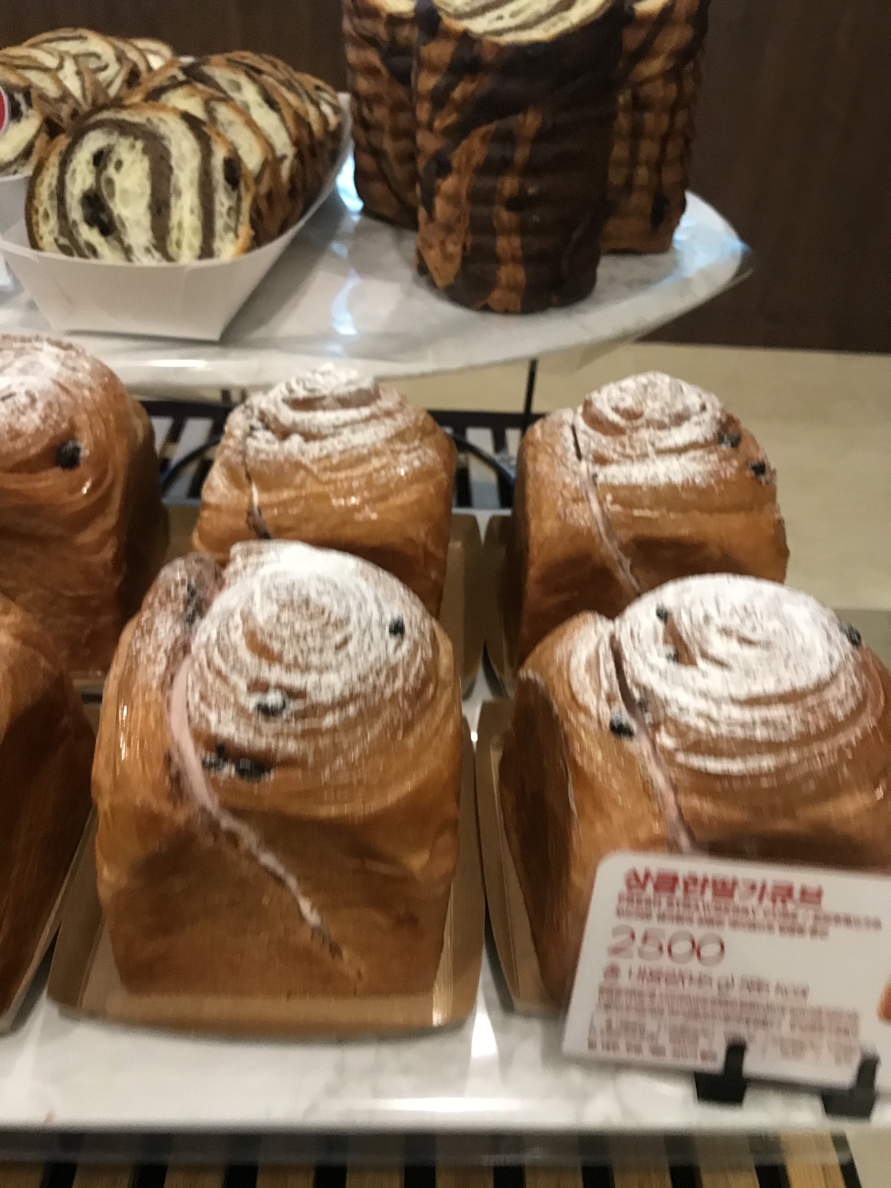 파리바게뜨 동탄성심병원점