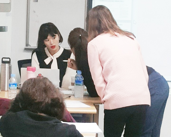 라헬코칭교육원