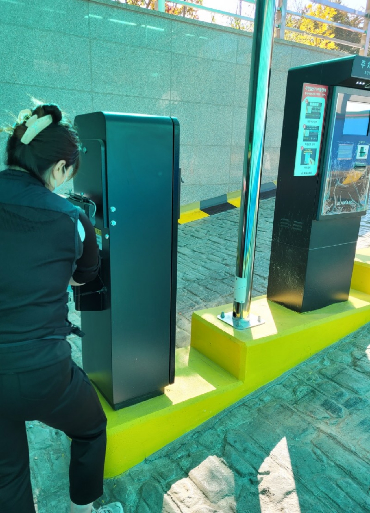 첫발클린 대표 이미지