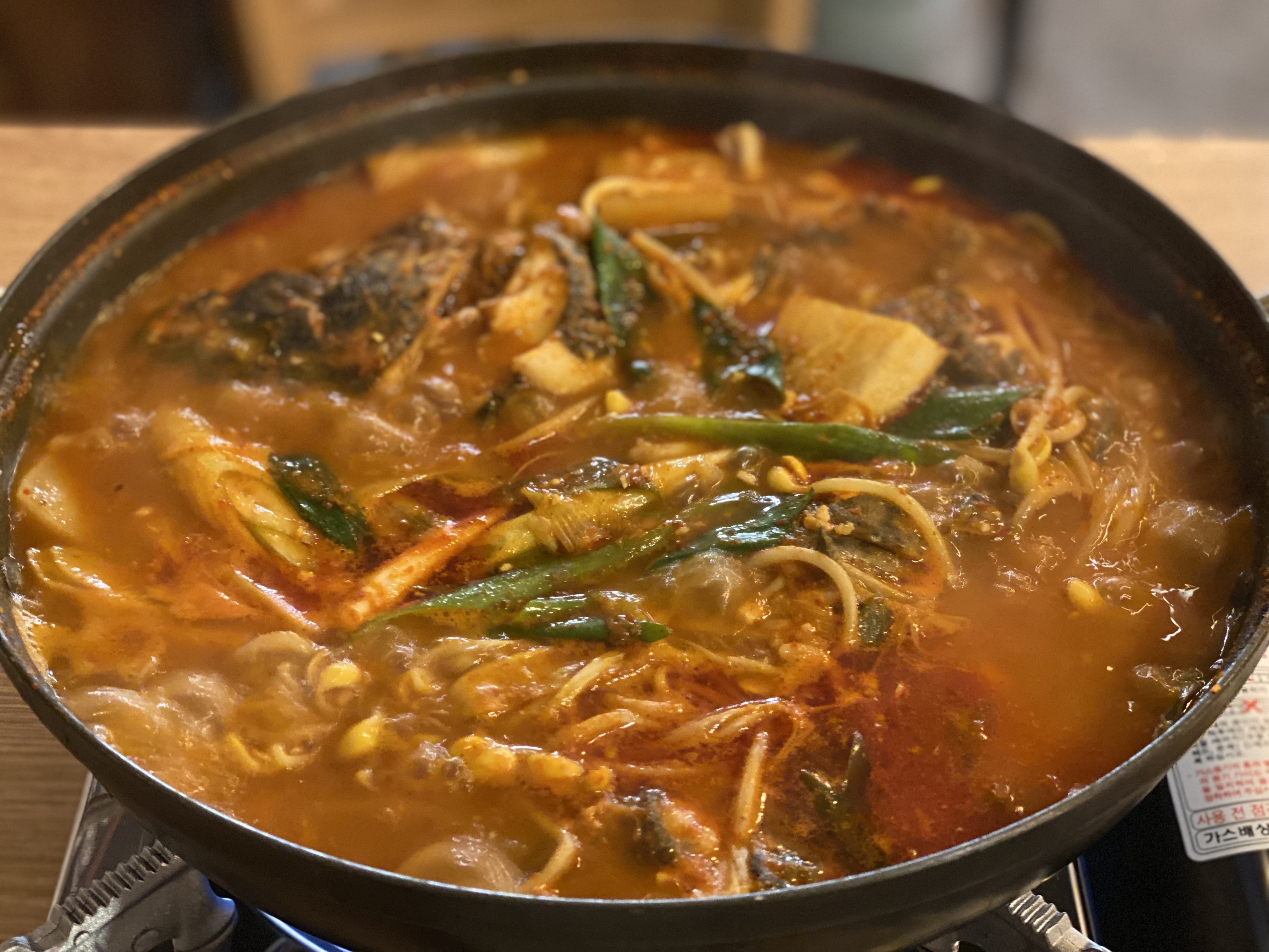 살아생전 회