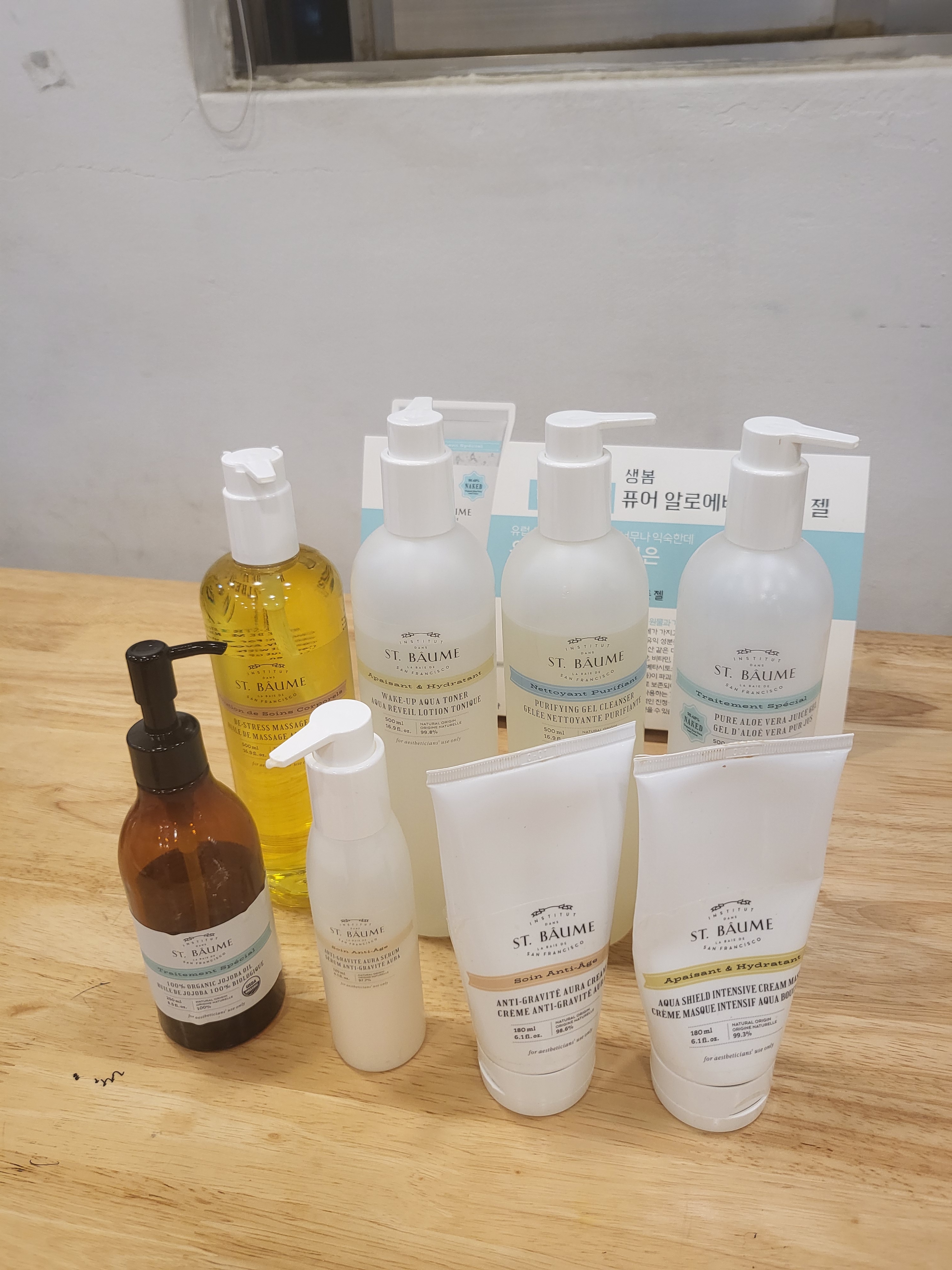 예쁜피부&바디 photo 5