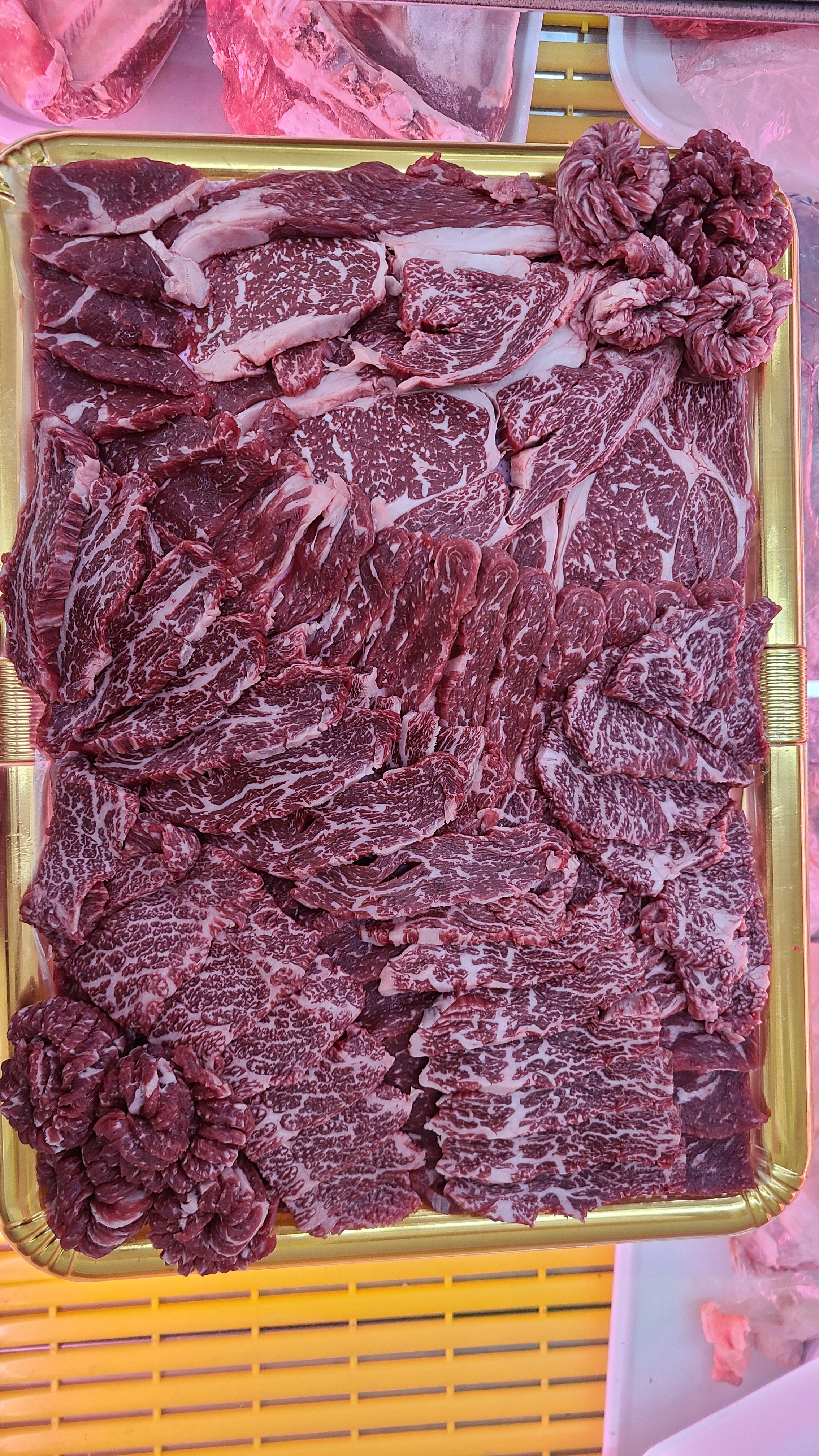 고기정육점
