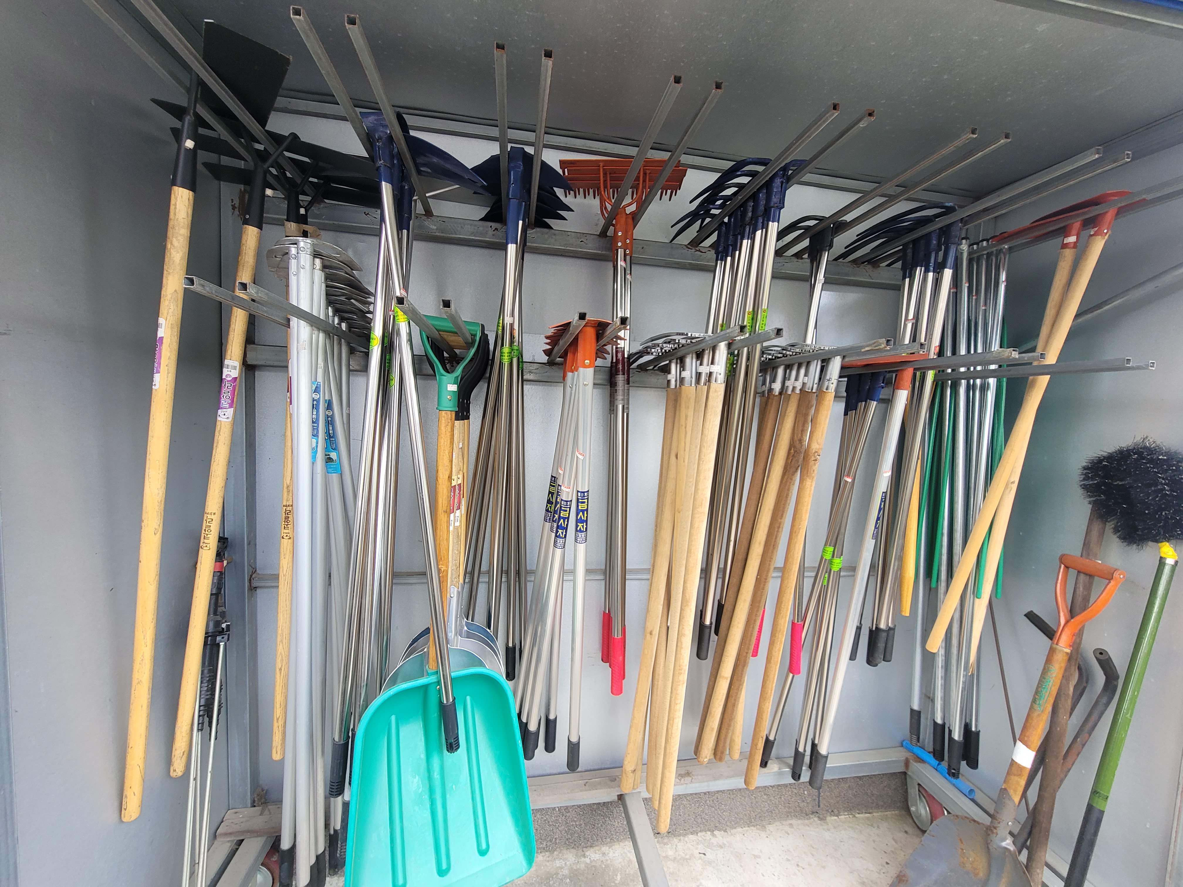 현대농약종묘사