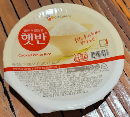 미사국물닭발1982