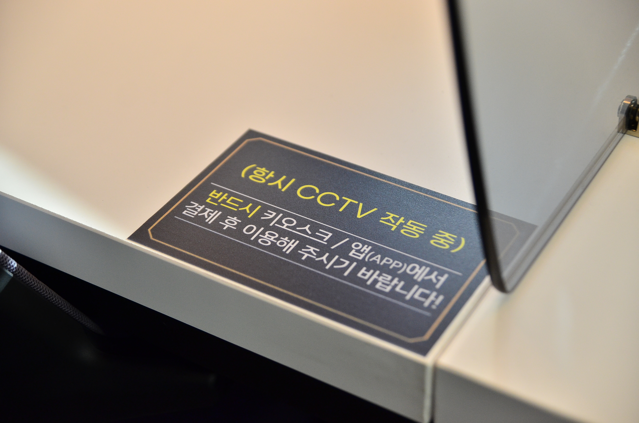 업체사진