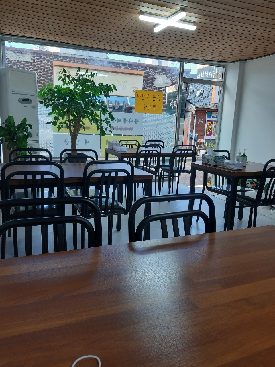 이지안해장국