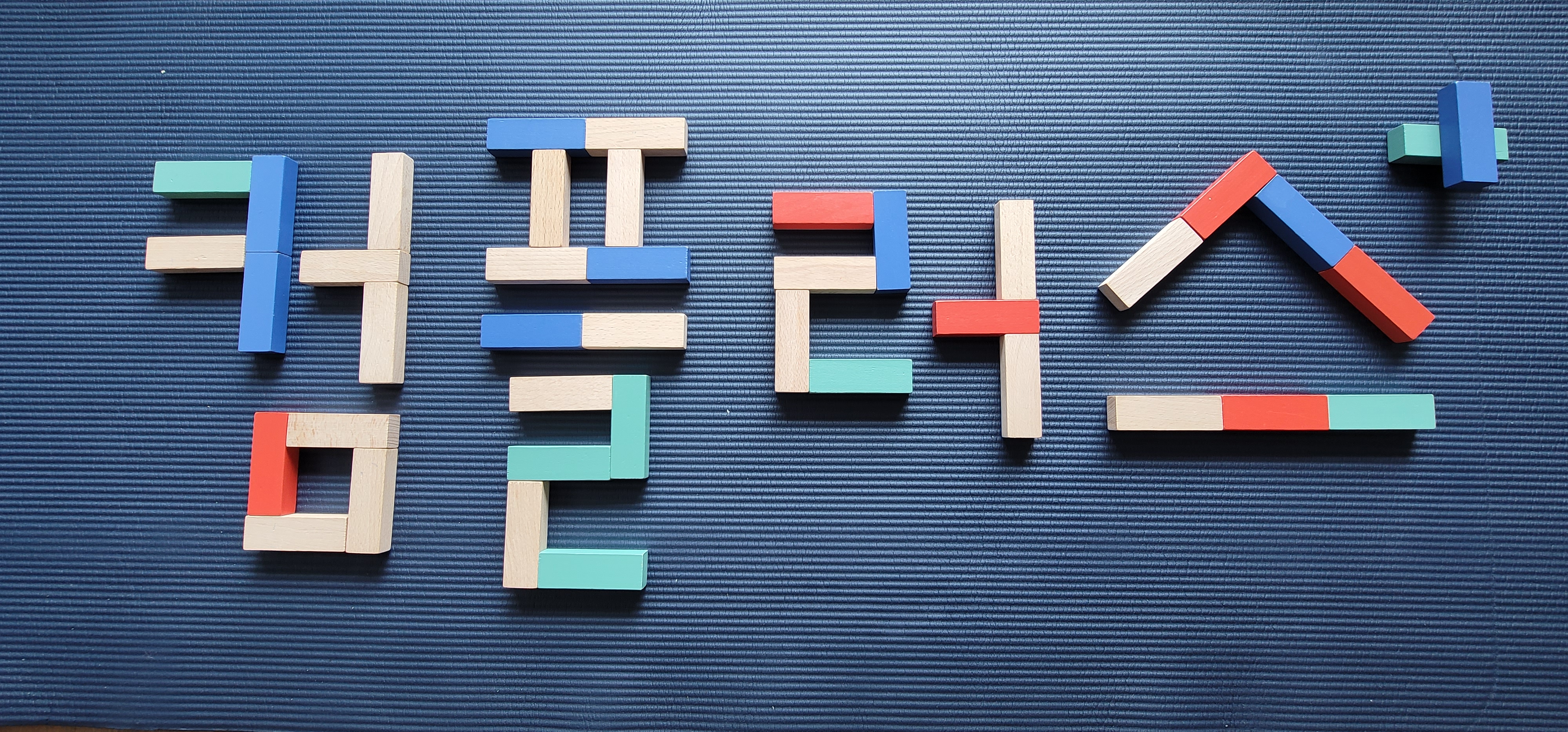 에버텍컴플러스