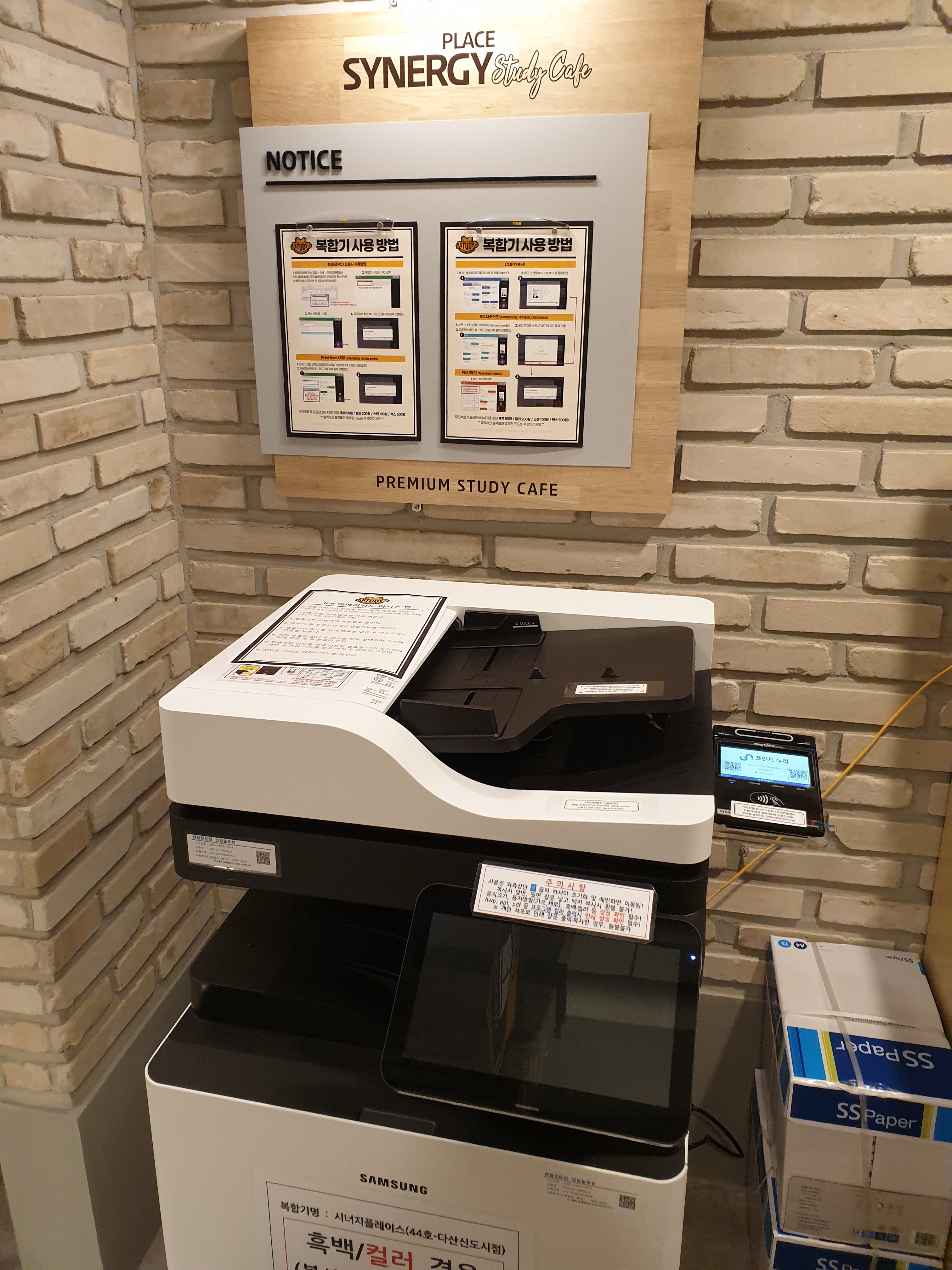 업체사진