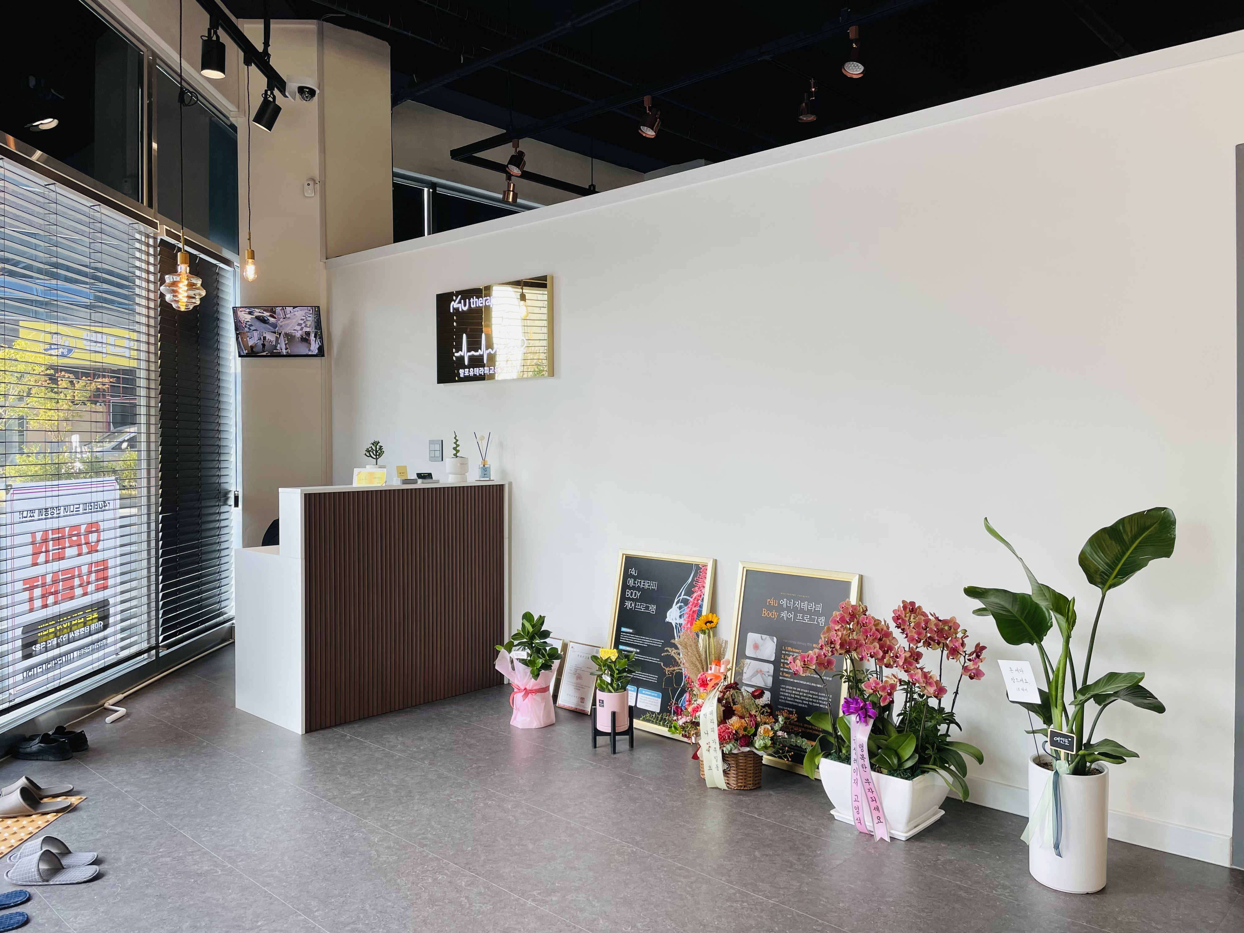 빽스테라피 photo 7