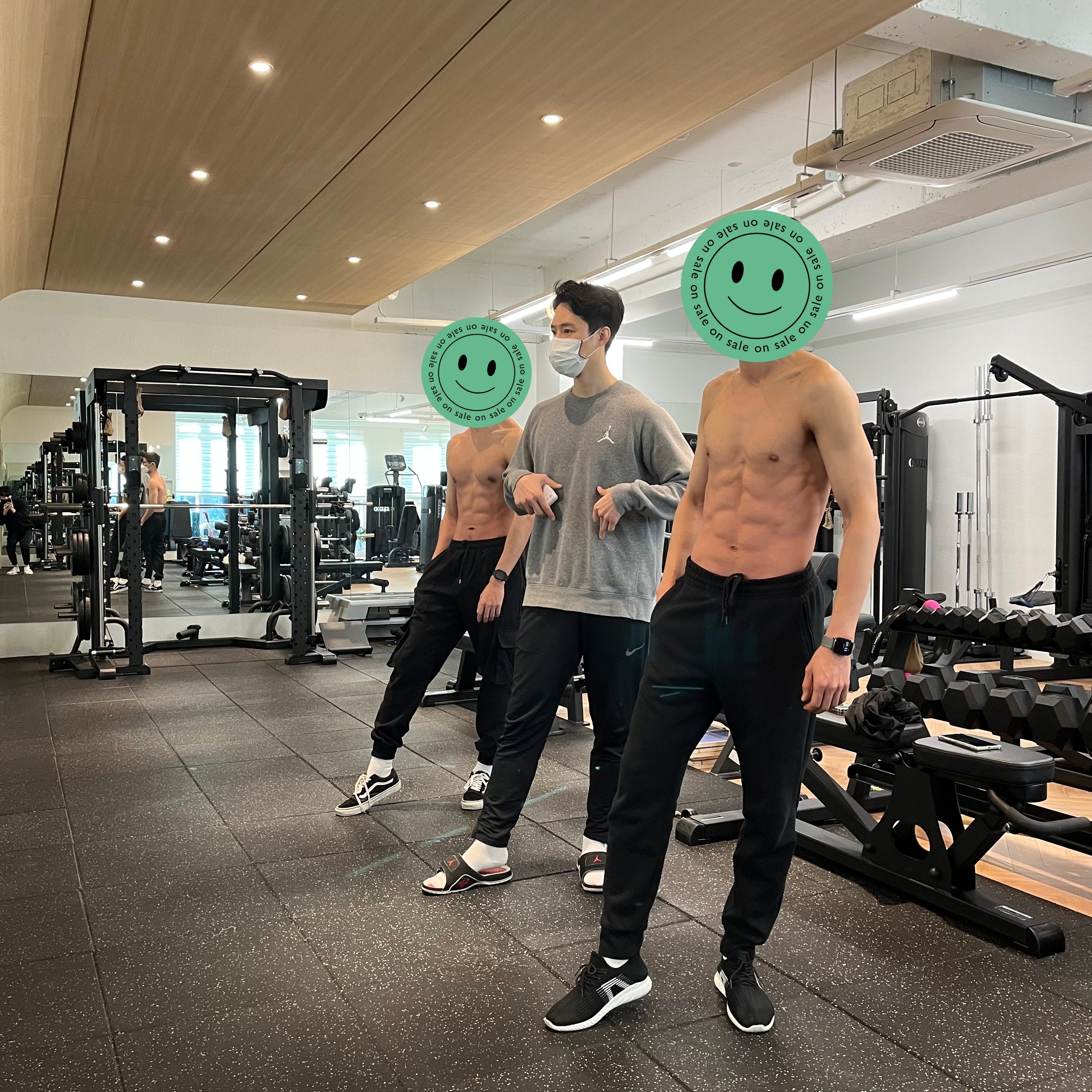 성공짐