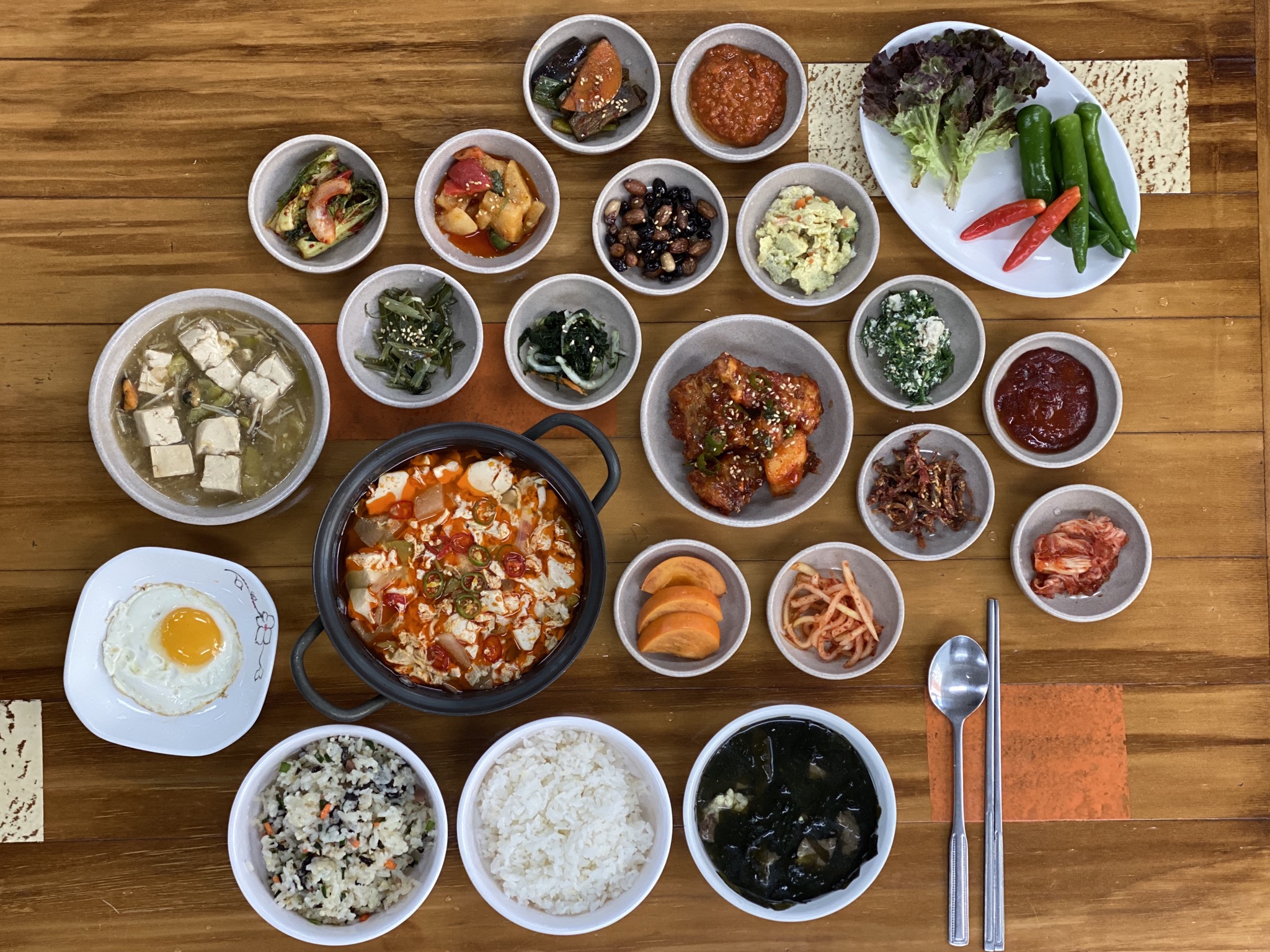 전주식당