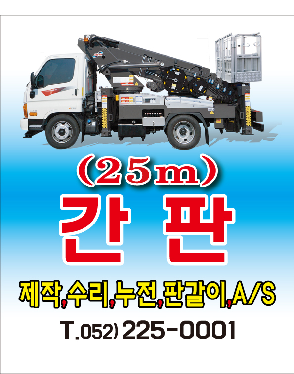 현대애드컴