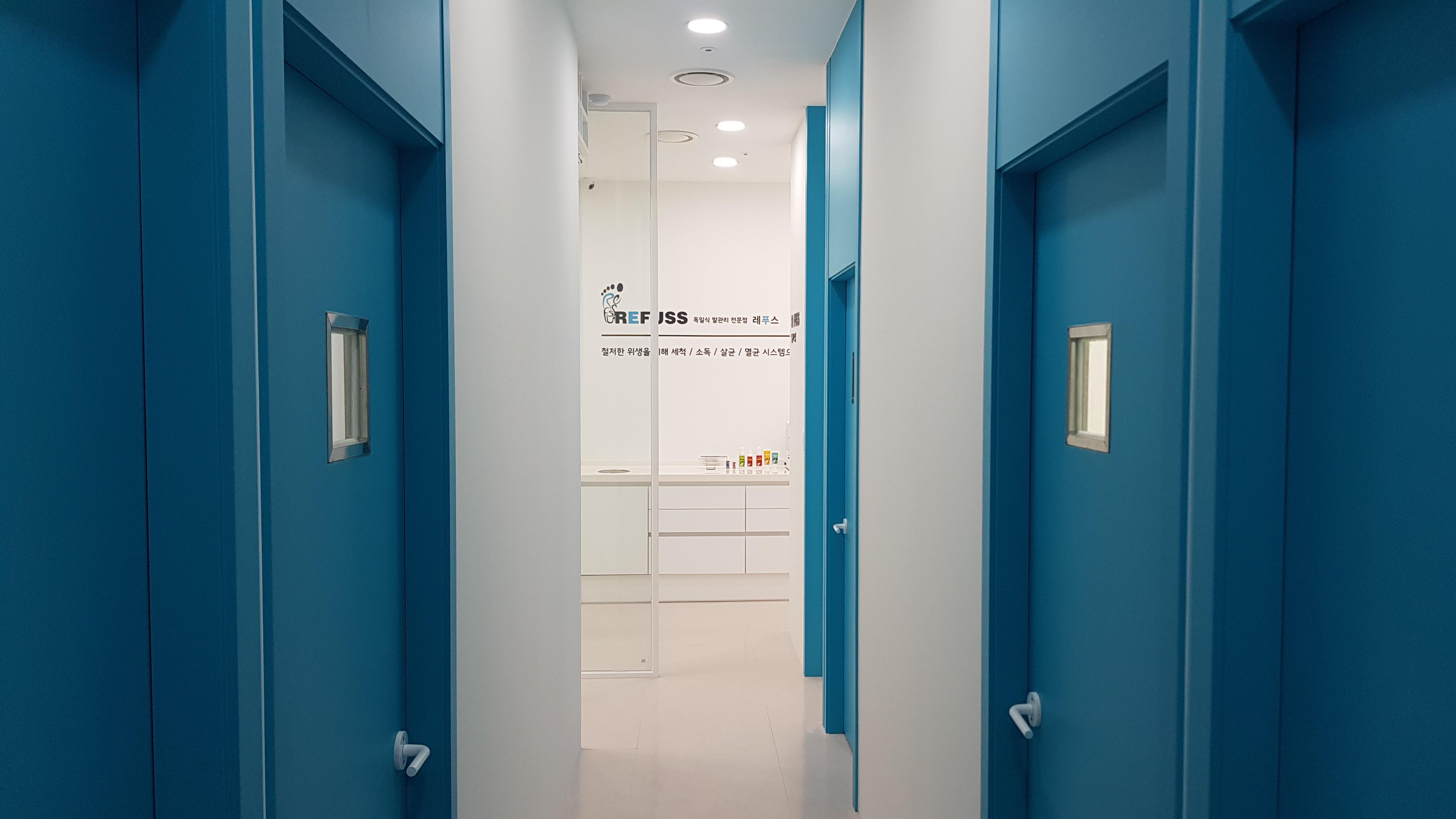 레푸스 청계천점 대표 이미지