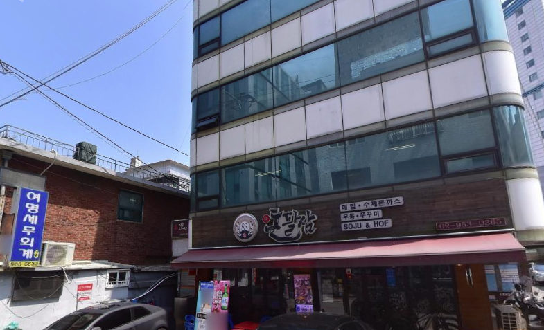 여명세무회계사무소 대표 이미지