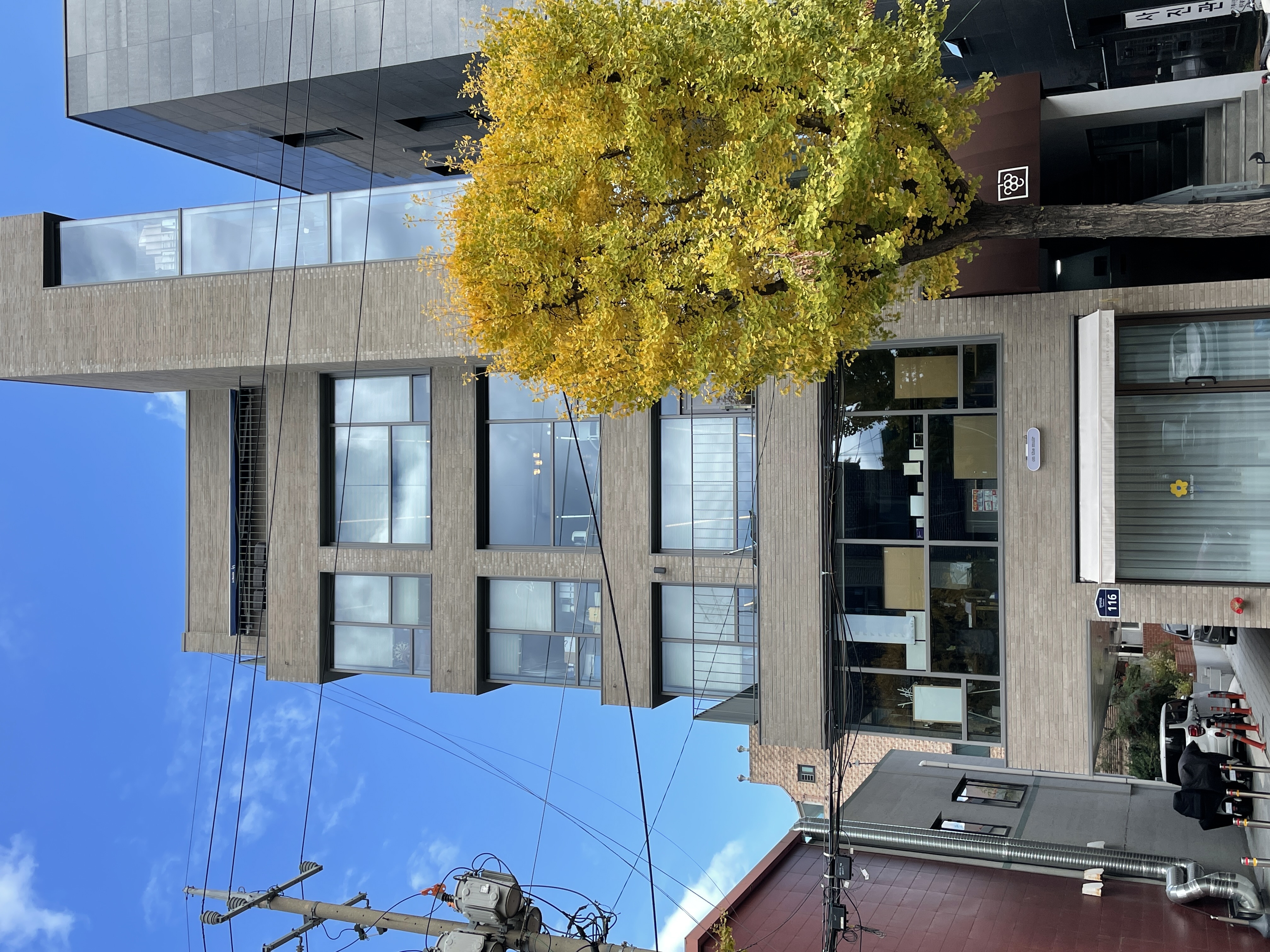 유어브로드 대표 이미지