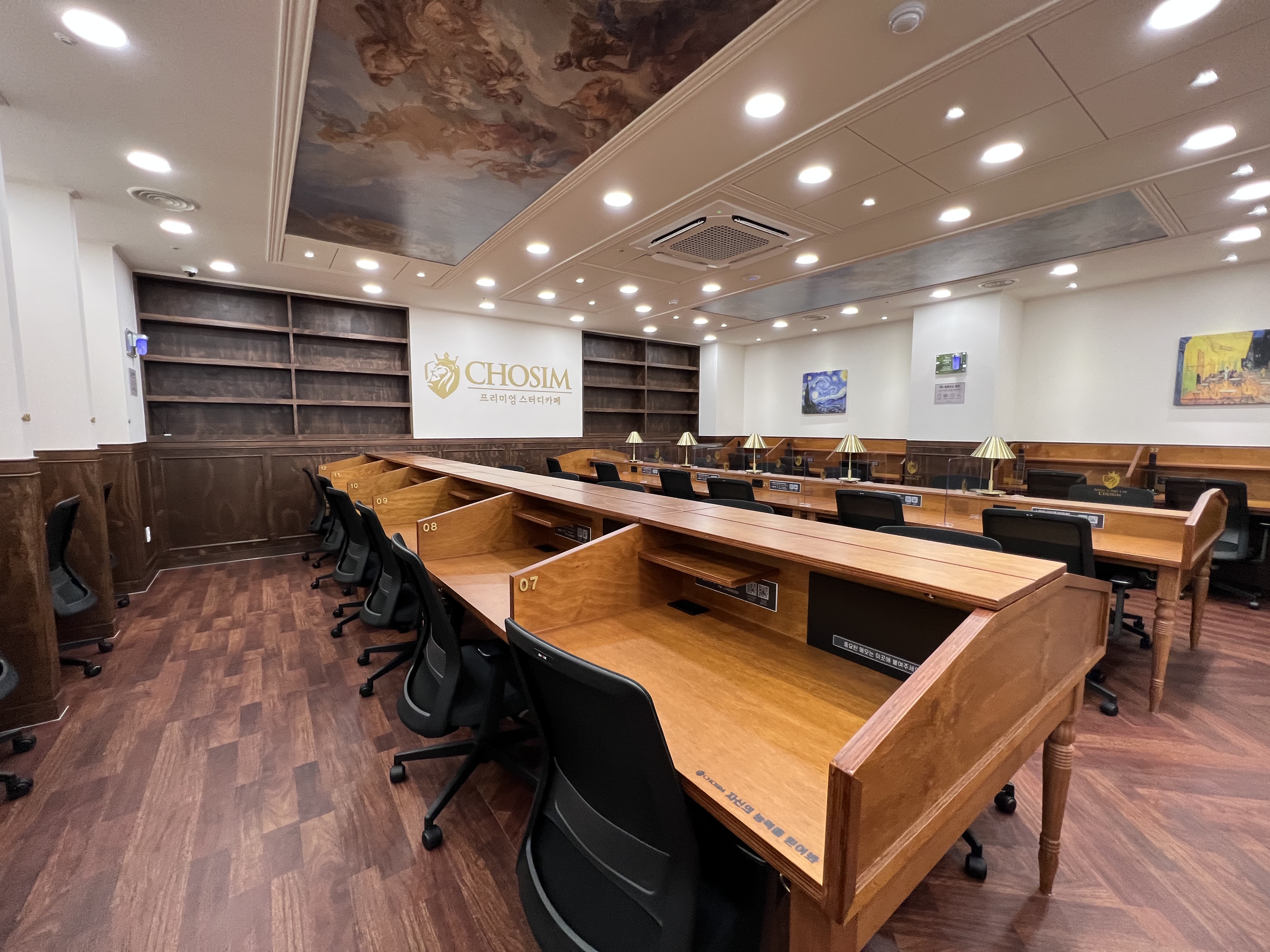 업체사진