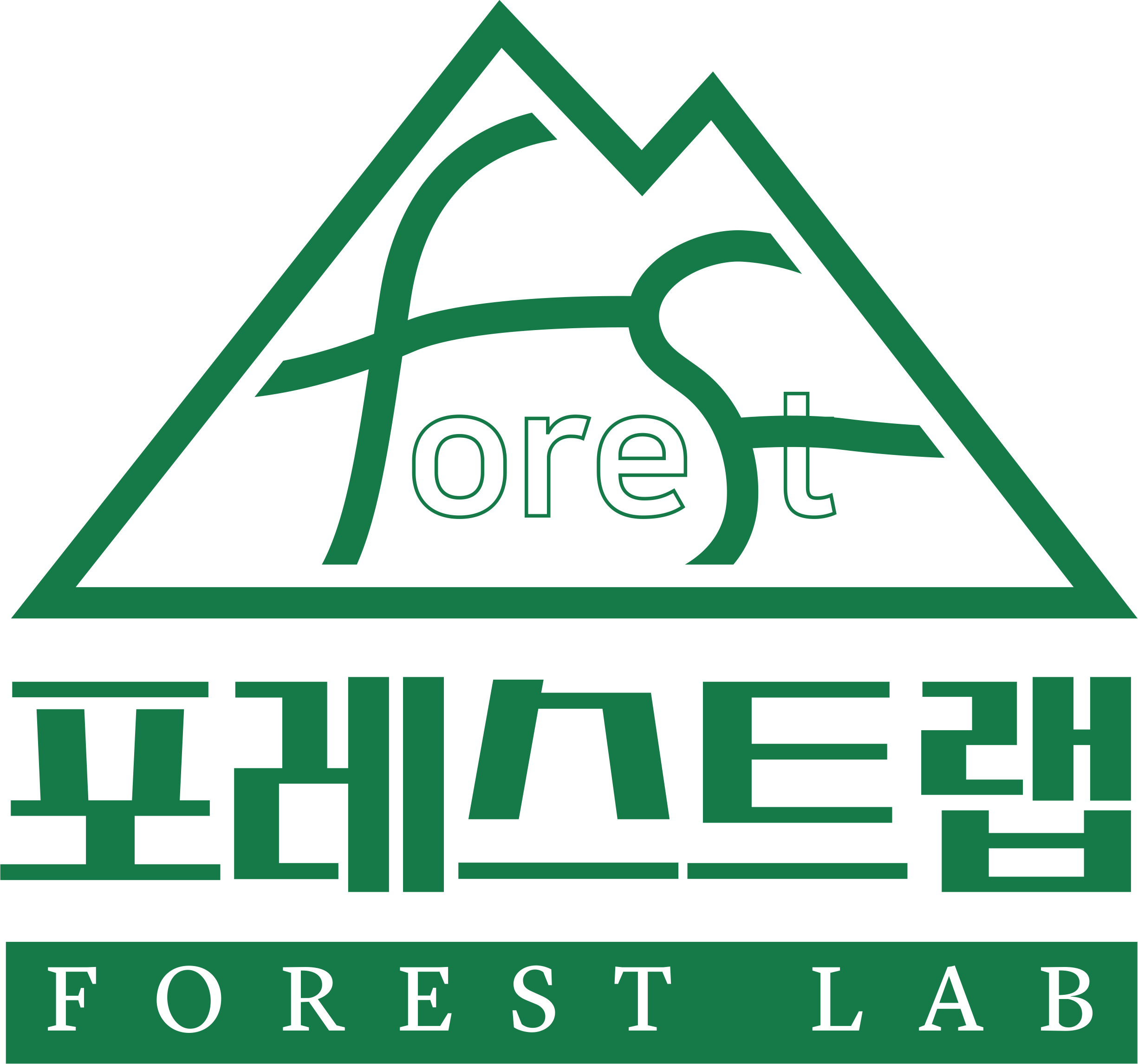 주식회사 포레스트랩