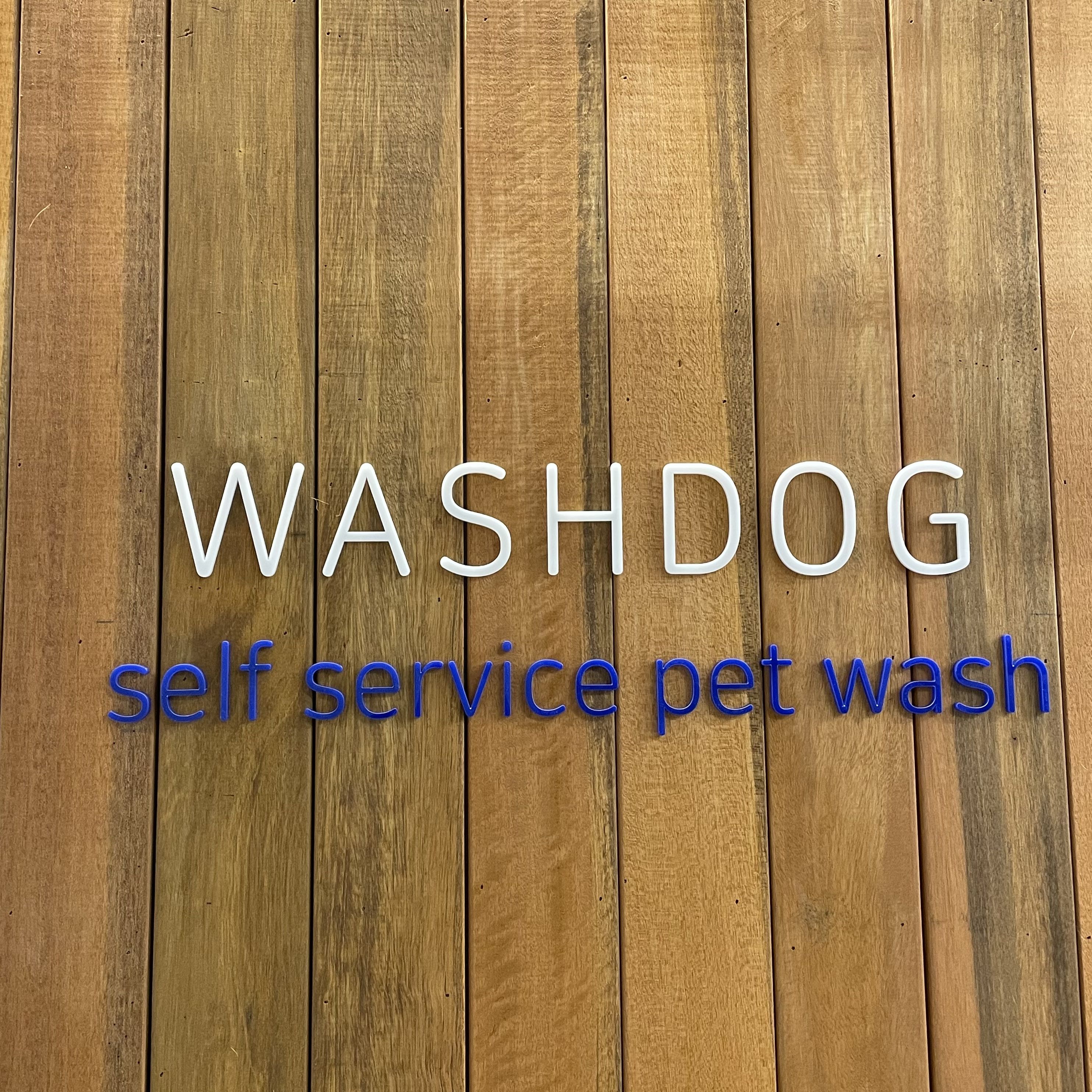 무인애견셀프목욕 애견용품 워시독 대표 이미지